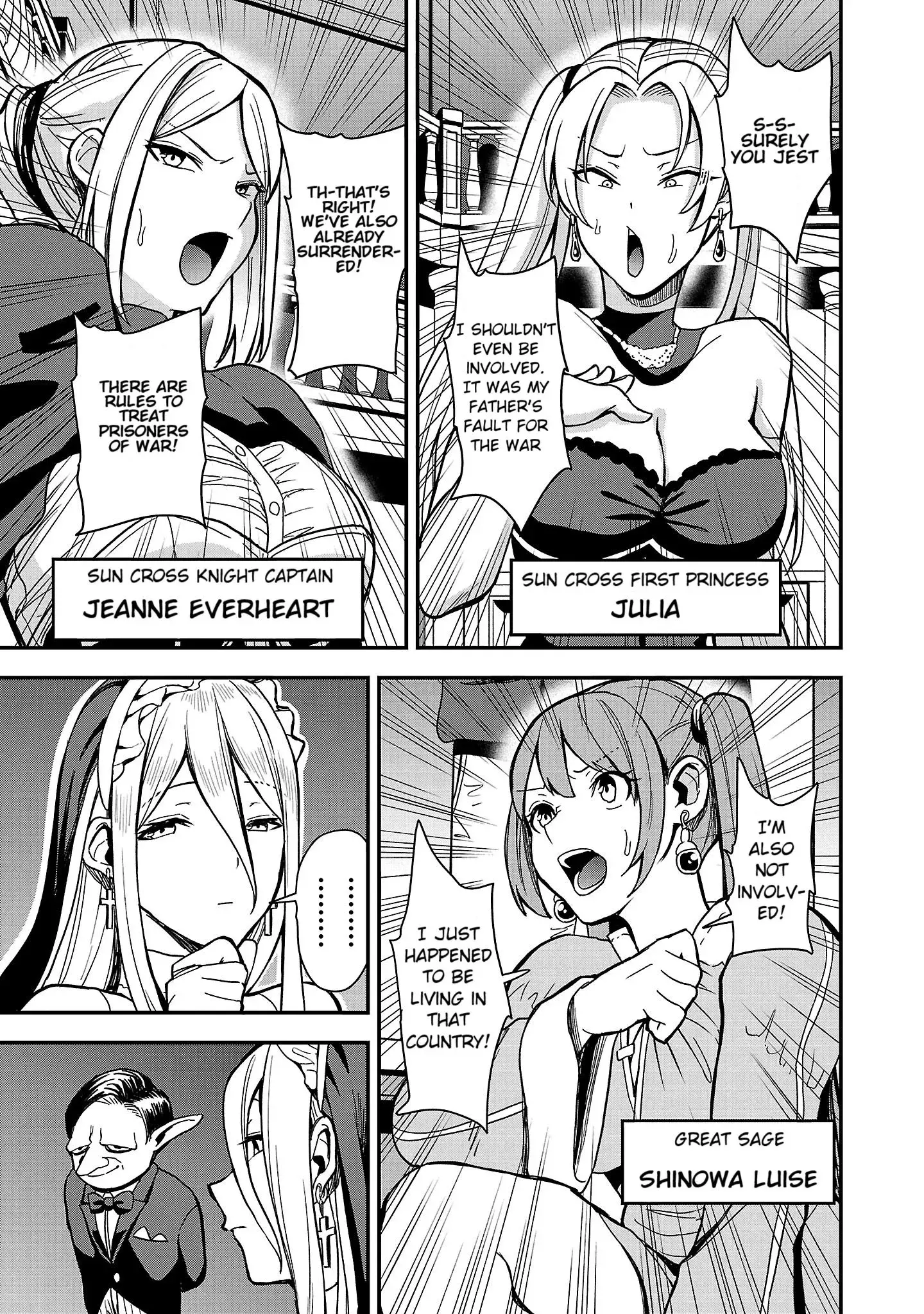 Become a Wife or Die The Women of Defeated Countries — Chapter 1 — Page 36