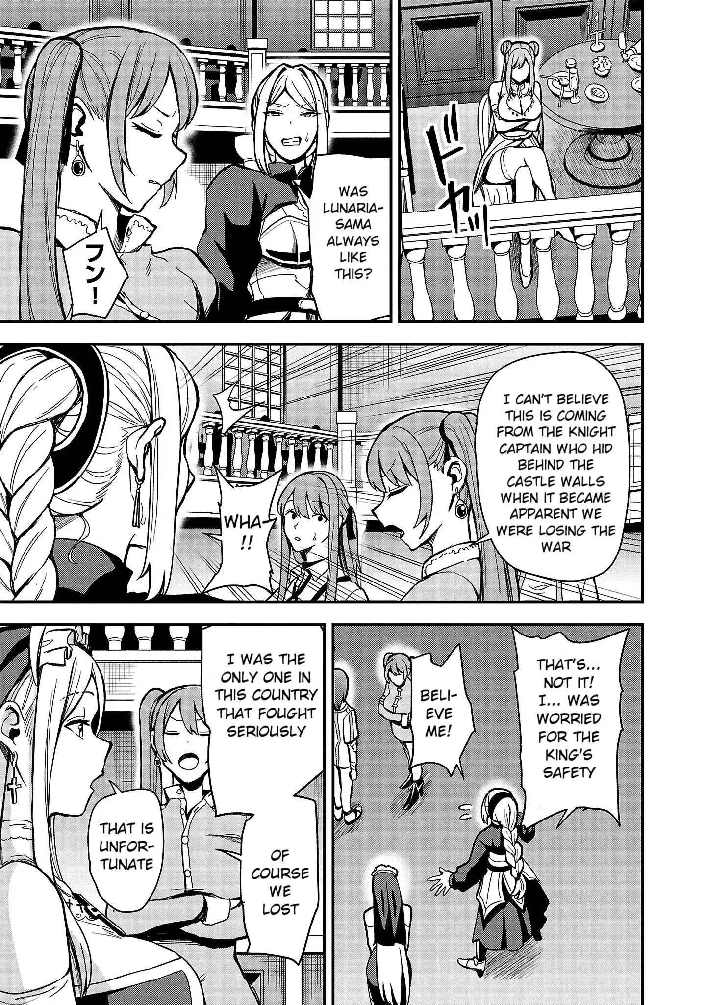 Become a Wife or Die The Women of Defeated Countries — Chapter 1 — Page 52