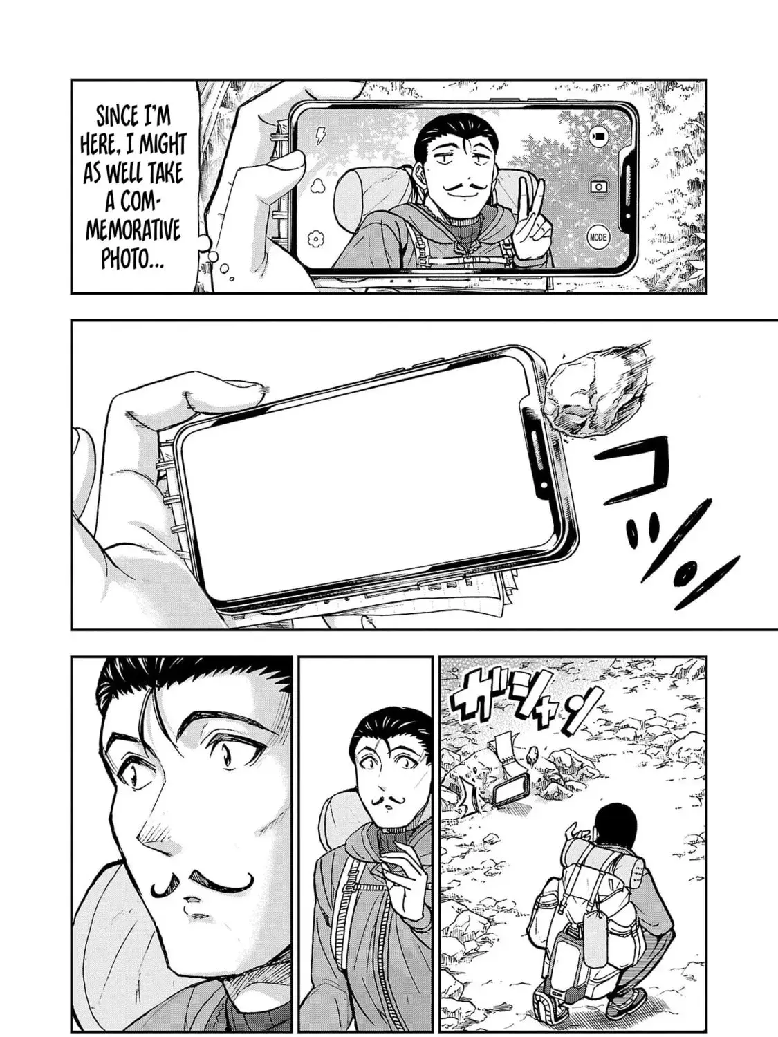 Todoroki Daimaru no Kikai Taikendan — Chapter 2 — Page 33