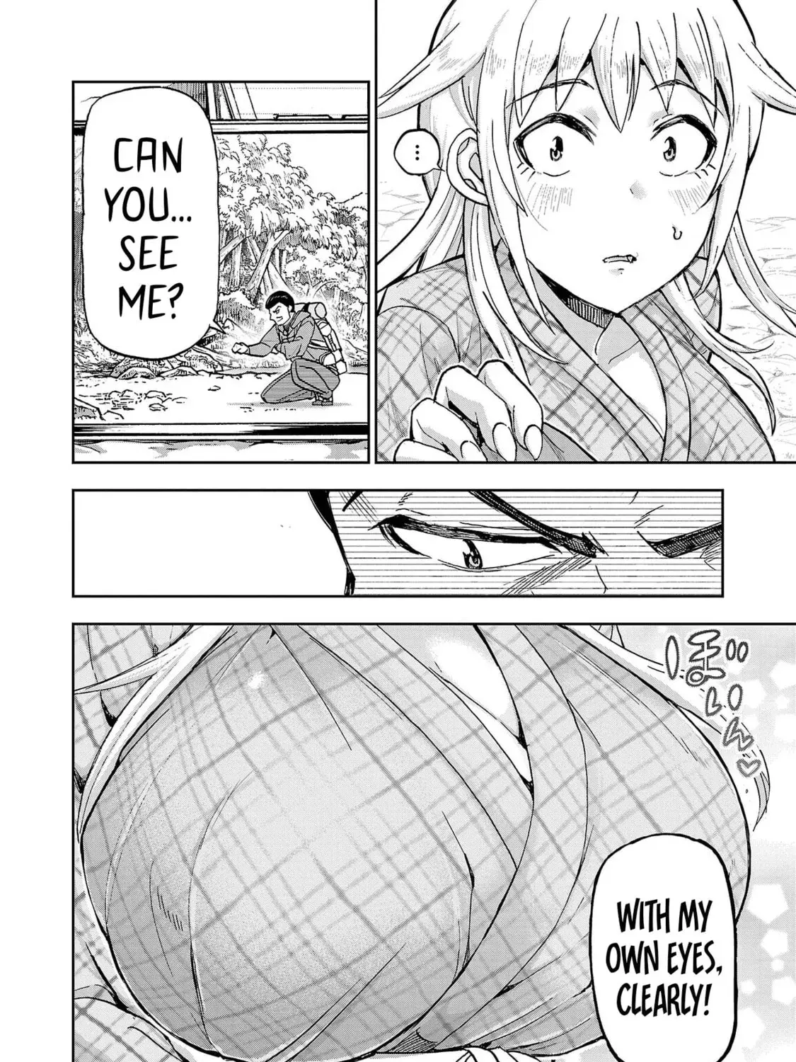 Todoroki Daimaru no Kikai Taikendan — Chapter 2 — Page 43
