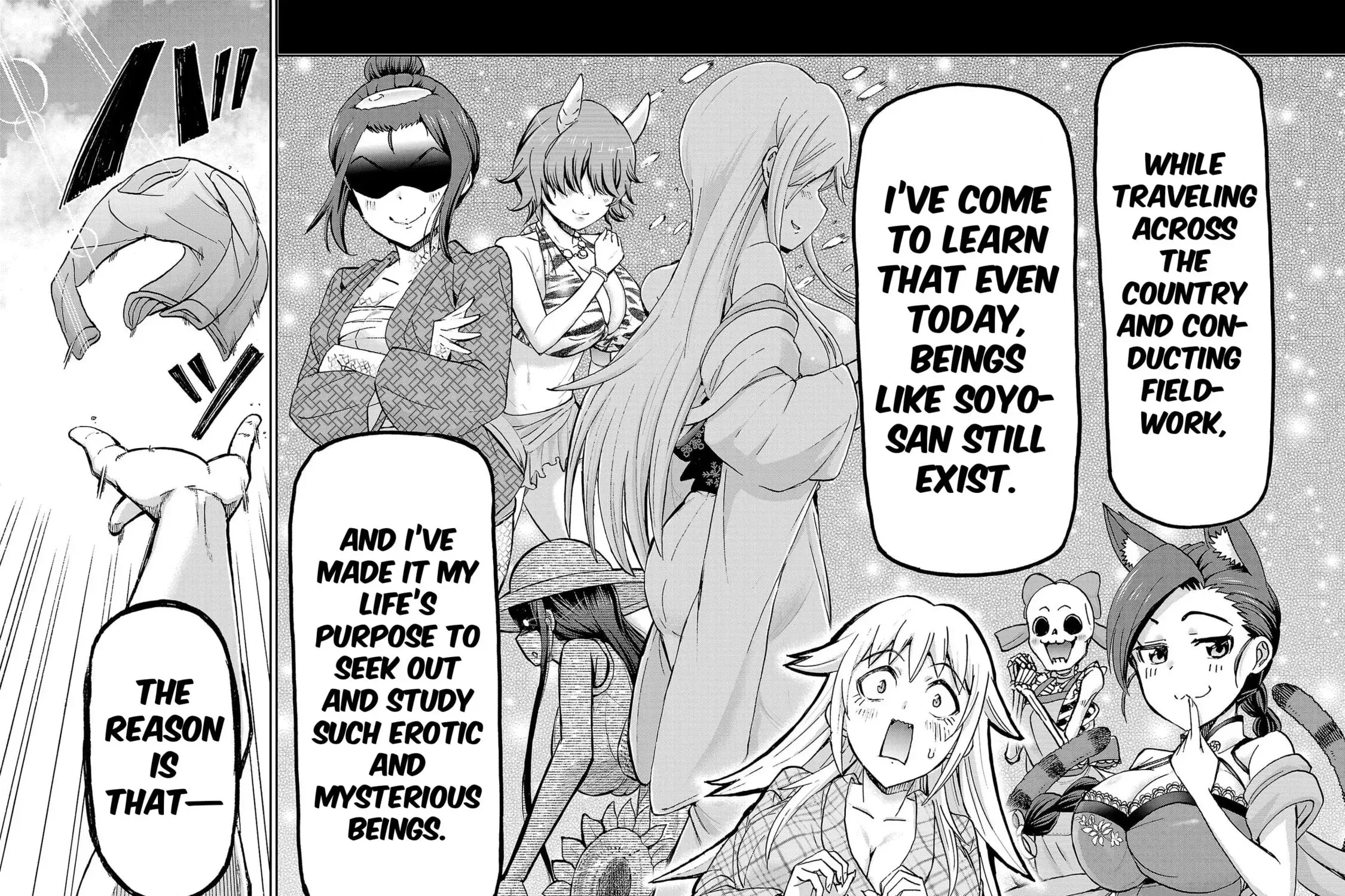 Todoroki Daimaru no Kikai Taikendan — Chapter 2 — Page 51