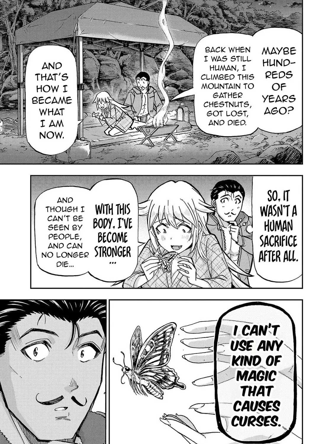 Todoroki Daimaru no Kikai Taikendan — Chapter 3 — Page 21