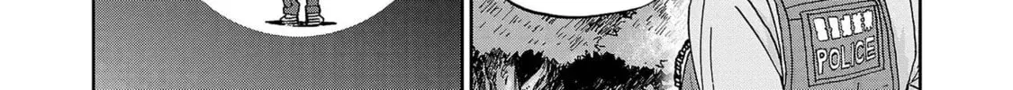 Todoroki Daimaru no Kikai Taikendan — Chapter 3 — Page 60