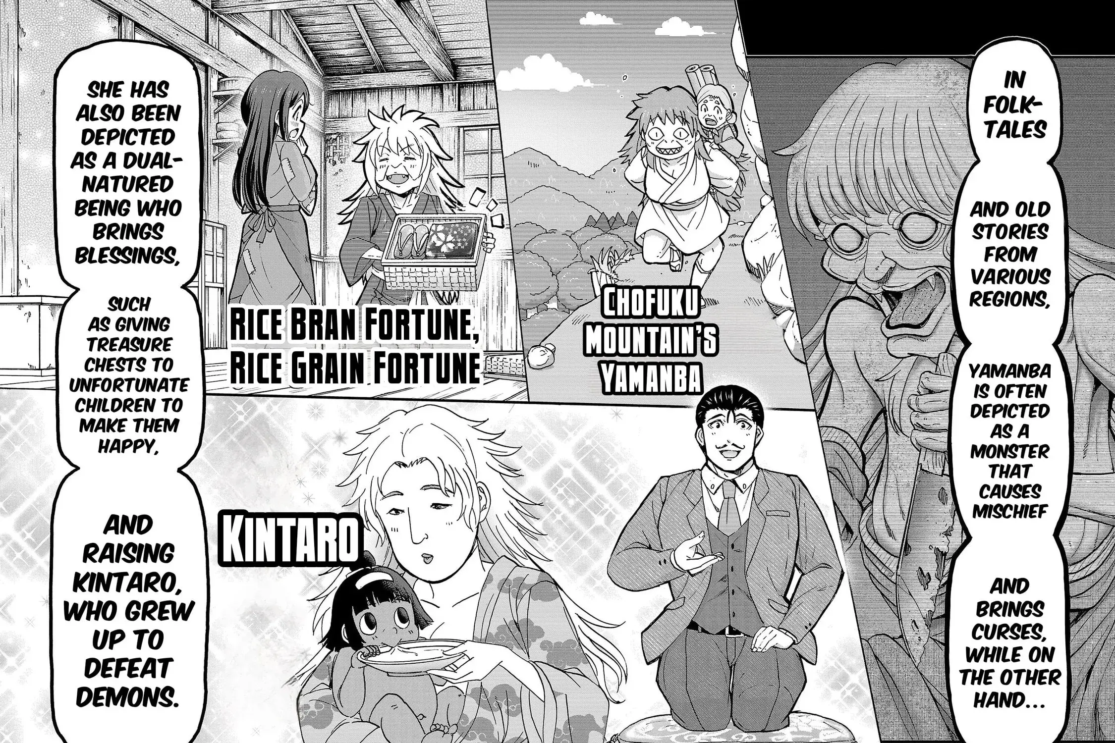 Todoroki Daimaru no Kikai Taikendan — Chapter 3 — Page 61
