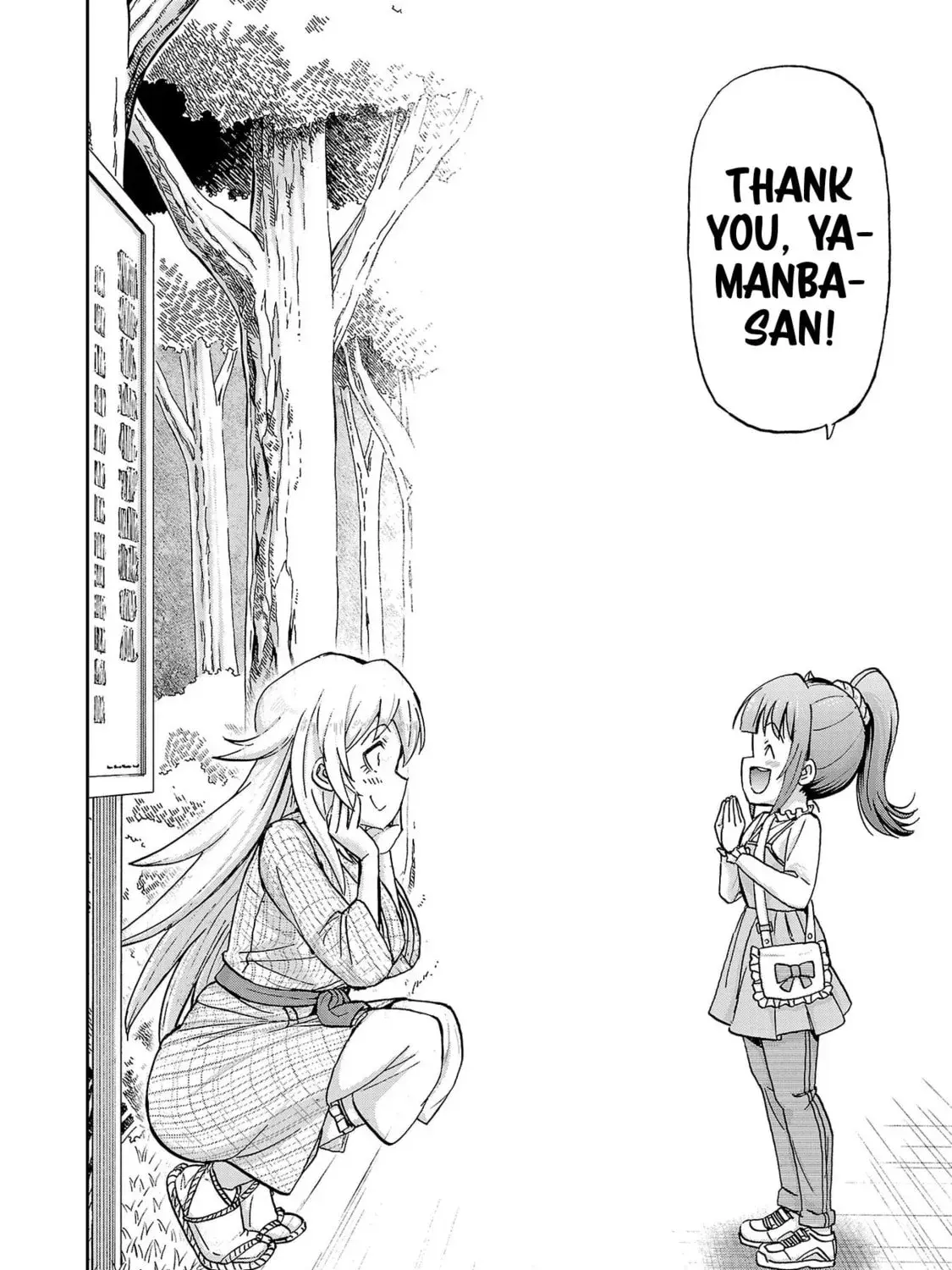 Todoroki Daimaru no Kikai Taikendan — Chapter 3 — Page 67