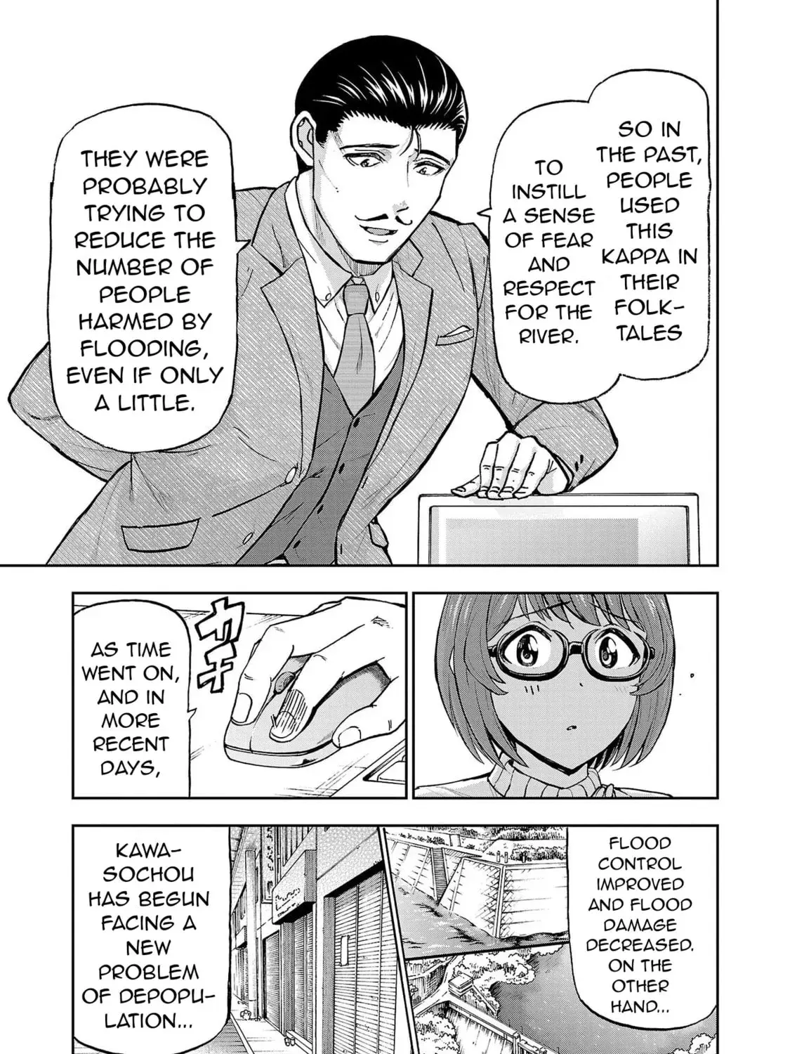 Todoroki Daimaru no Kikai Taikendan — Chapter 4 — Page 13
