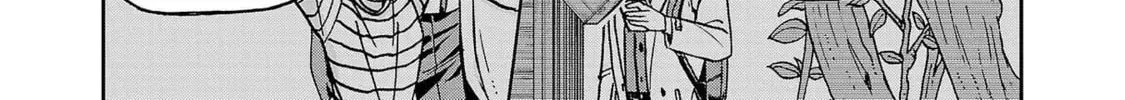 Todoroki Daimaru no Kikai Taikendan — Chapter 4 — Page 20