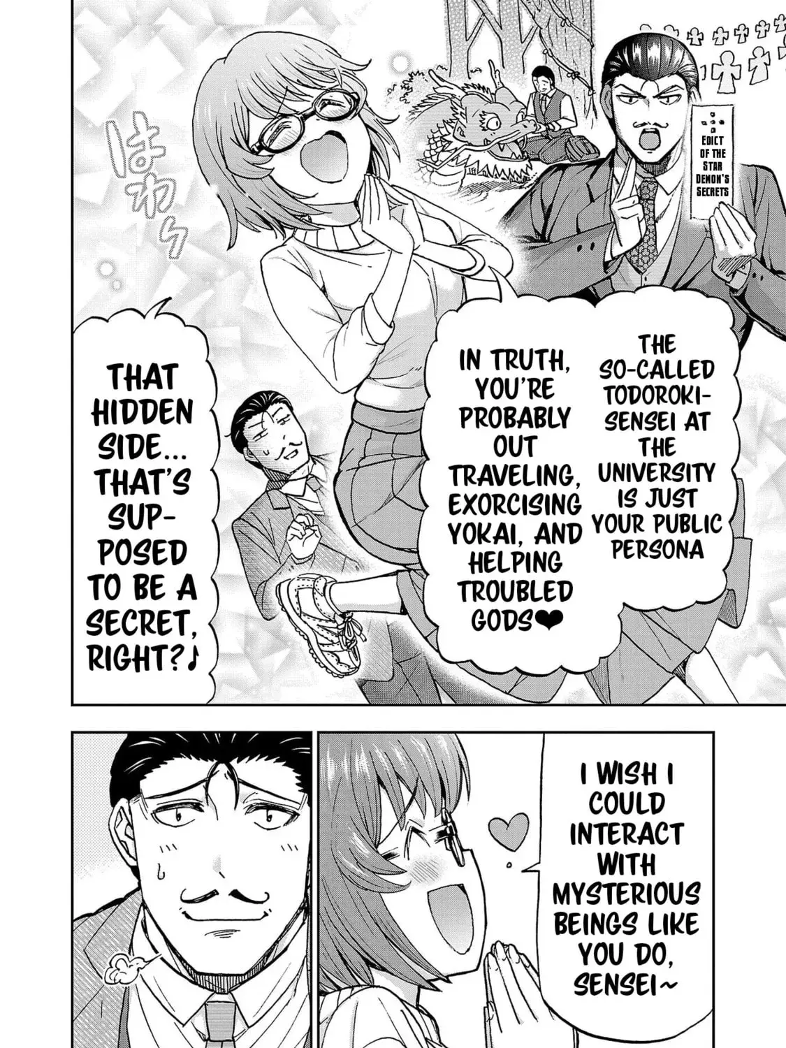 Todoroki Daimaru no Kikai Taikendan — Chapter 4 — Page 35