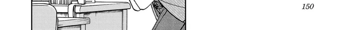 Todoroki Daimaru no Kikai Taikendan — Chapter 4 — Page 40