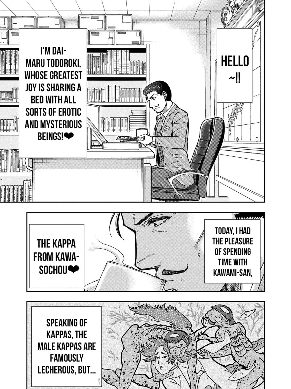 Todoroki Daimaru no Kikai Taikendan — Chapter 4 — Page 45