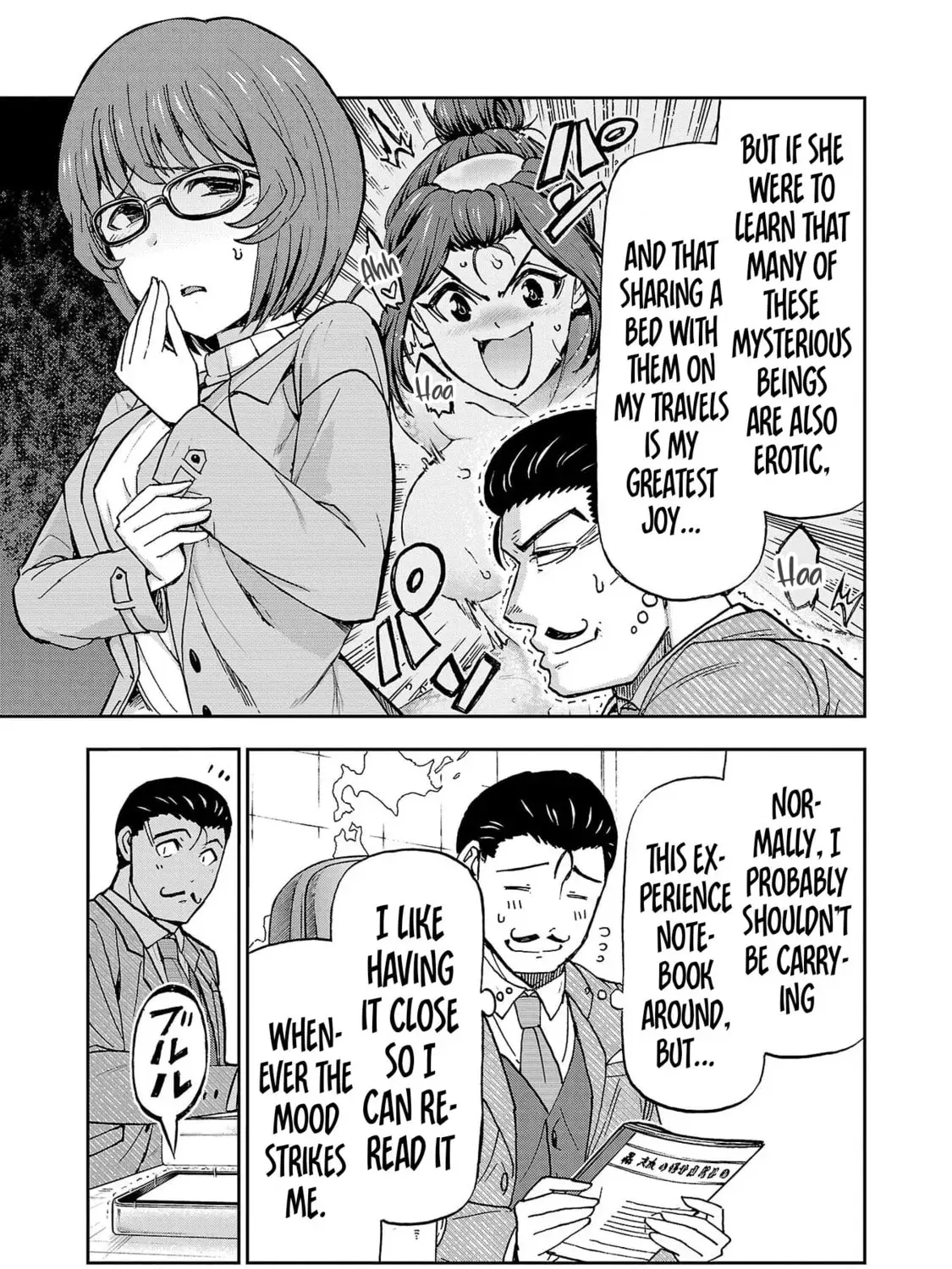 Todoroki Daimaru no Kikai Taikendan — Chapter 4 — Page 69
