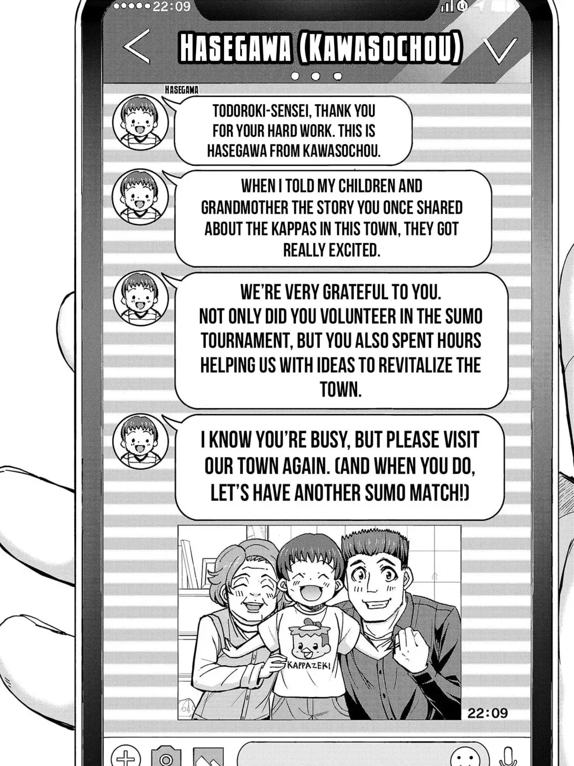 Todoroki Daimaru no Kikai Taikendan — Chapter 4 — Page 71