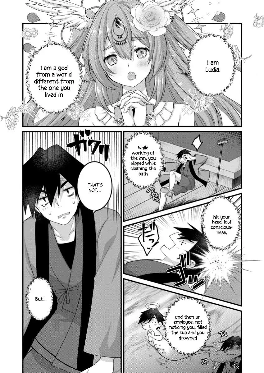 Building a Steamy Harem  Reincarnated into Another World with Instant Slavery for Missed Payments! — Chapter 1 — Page 4