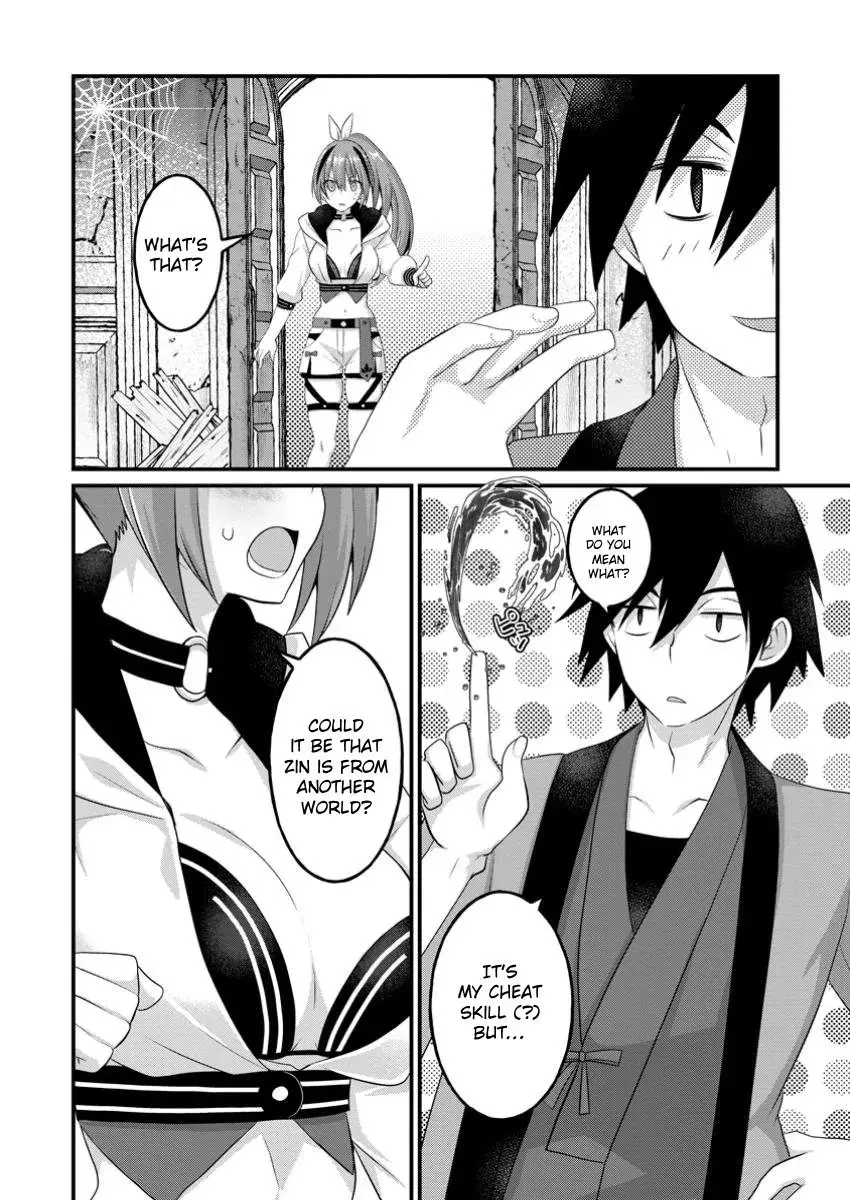 Building a Steamy Harem  Reincarnated into Another World with Instant Slavery for Missed Payments! — Chapter 1 — Page 23