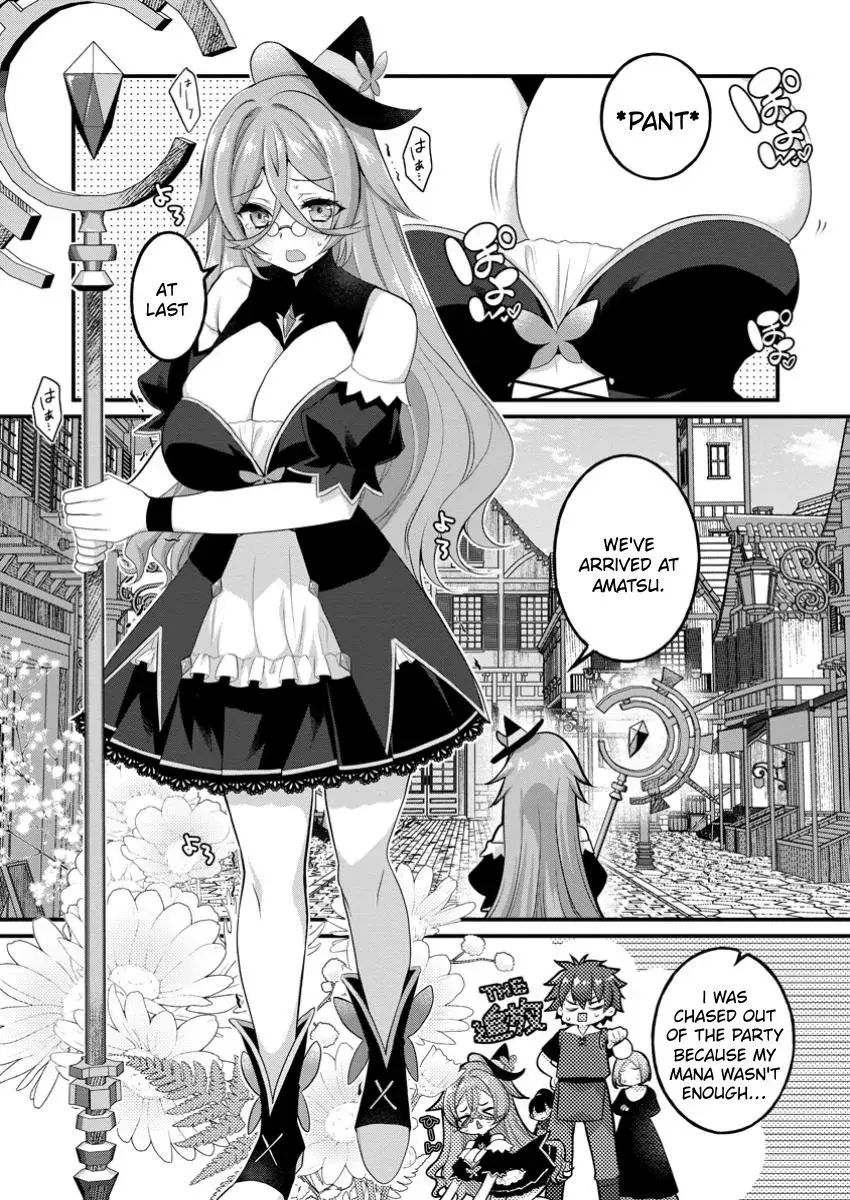 Building a Steamy Harem  Reincarnated into Another World with Instant Slavery for Missed Payments! — Chapter 2 — Page 1