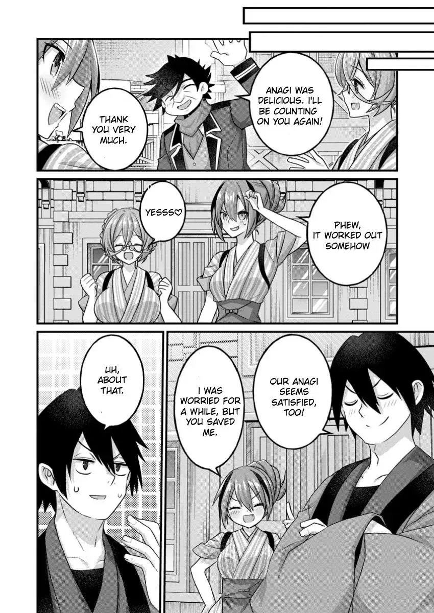 Building a Steamy Harem  Reincarnated into Another World with Instant Slavery for Missed Payments! — Chapter 3 — Page 24