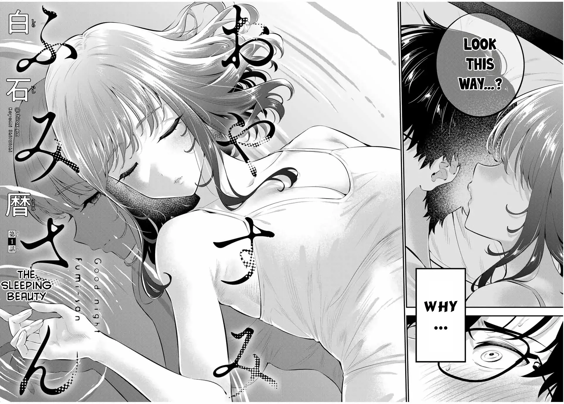 Good Night Fumi-san — Chapter 1 — Page 3