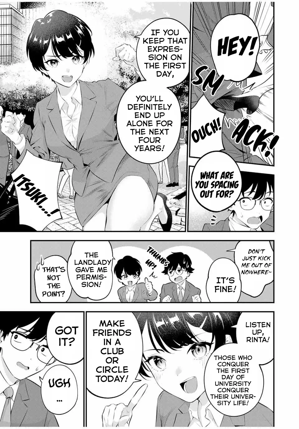 Good Night Fumi-san — Chapter 1 — Page 5
