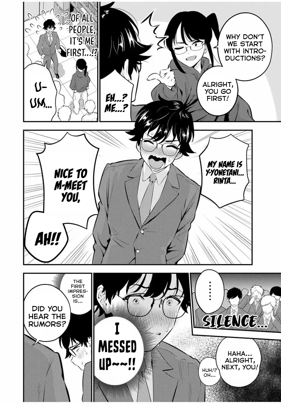 Good Night Fumi-san — Chapter 1 — Page 14