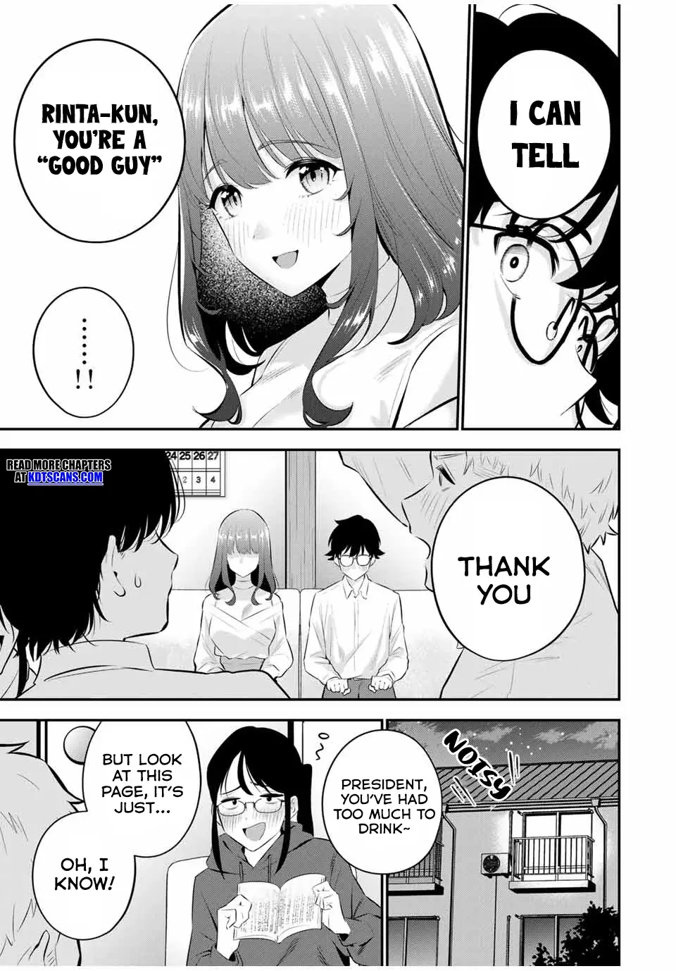 Good Night Fumi-san — Chapter 1 — Page 25