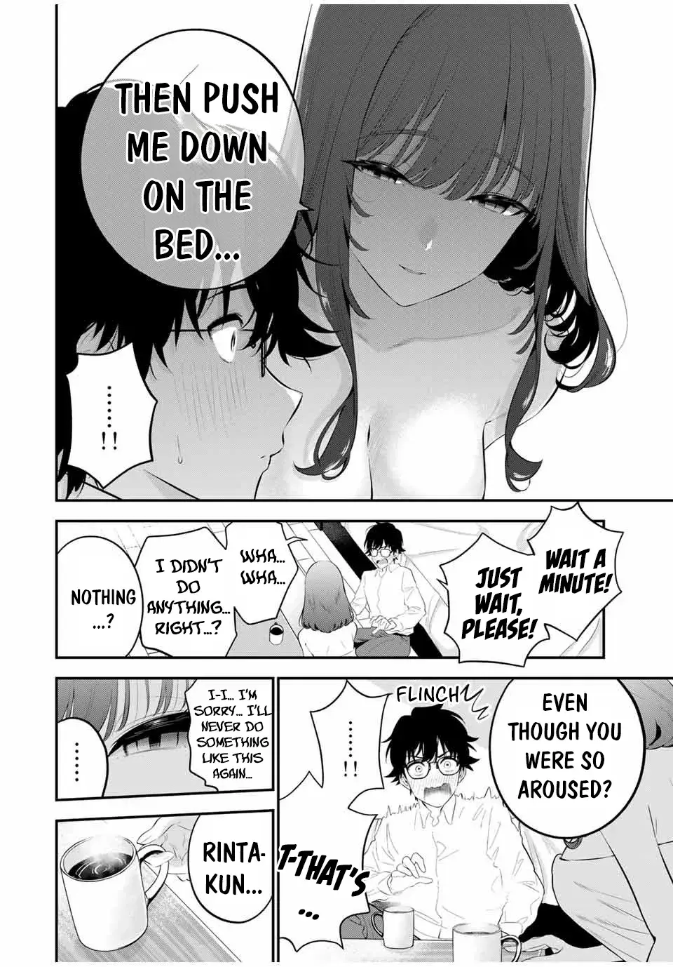 Good Night Fumi-san — Chapter 2 — Page 22