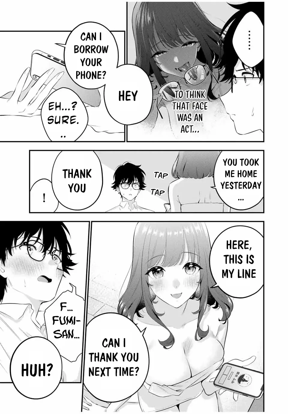 Good Night Fumi-san — Chapter 2 — Page 26