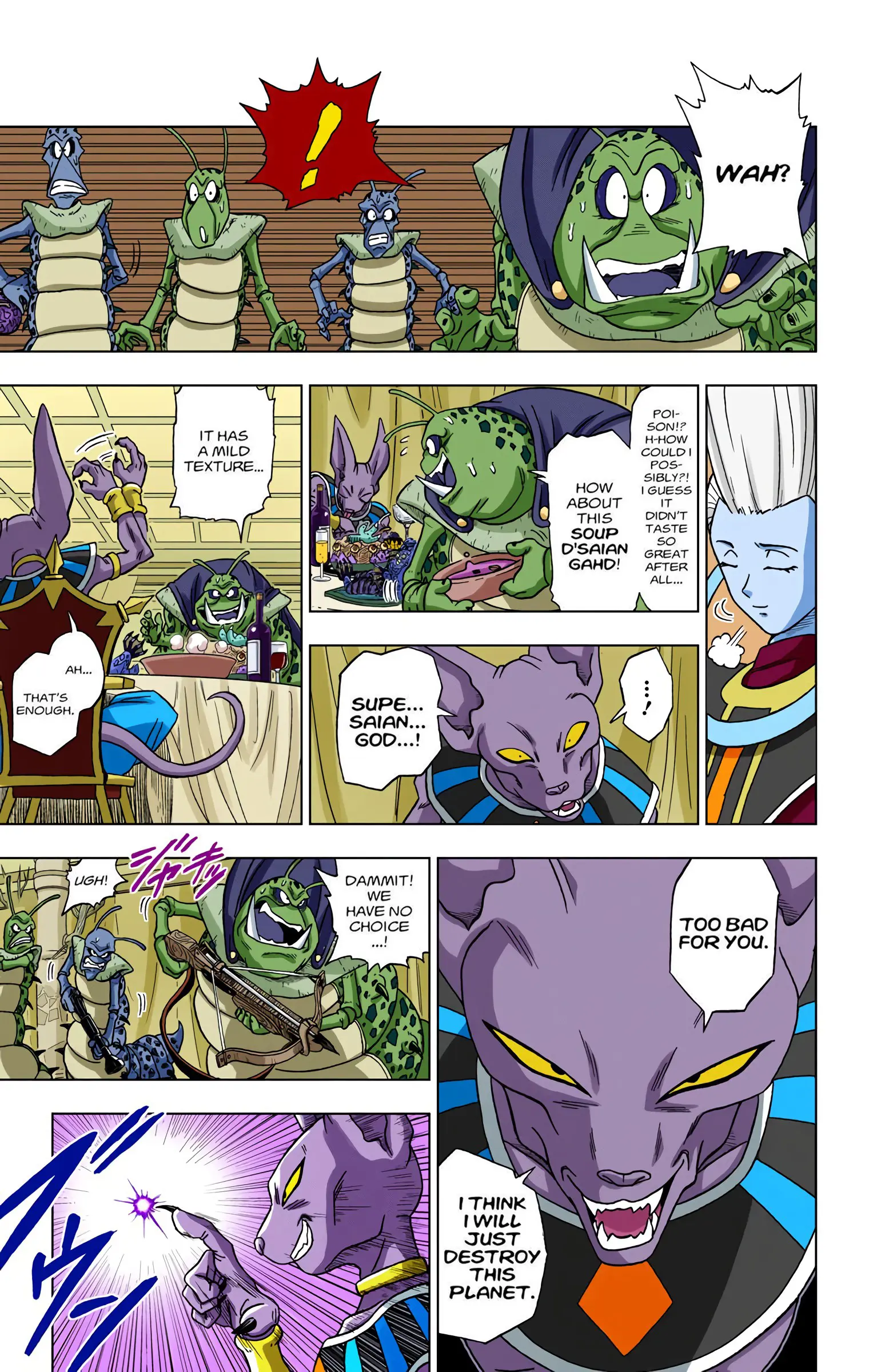 Dragon Ball Super Colored Manga — Chapter 1 — Page 16