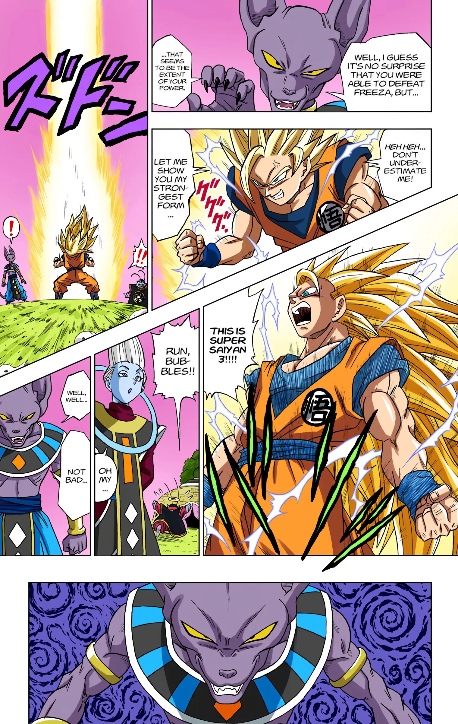 Dragon Ball Super Colored Manga — Chapter 2 — Page 9