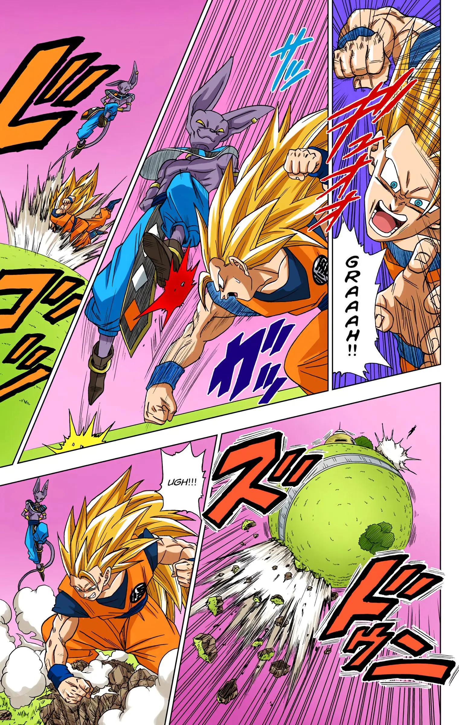 Dragon Ball Super Colored Manga — Chapter 2 — Page 11