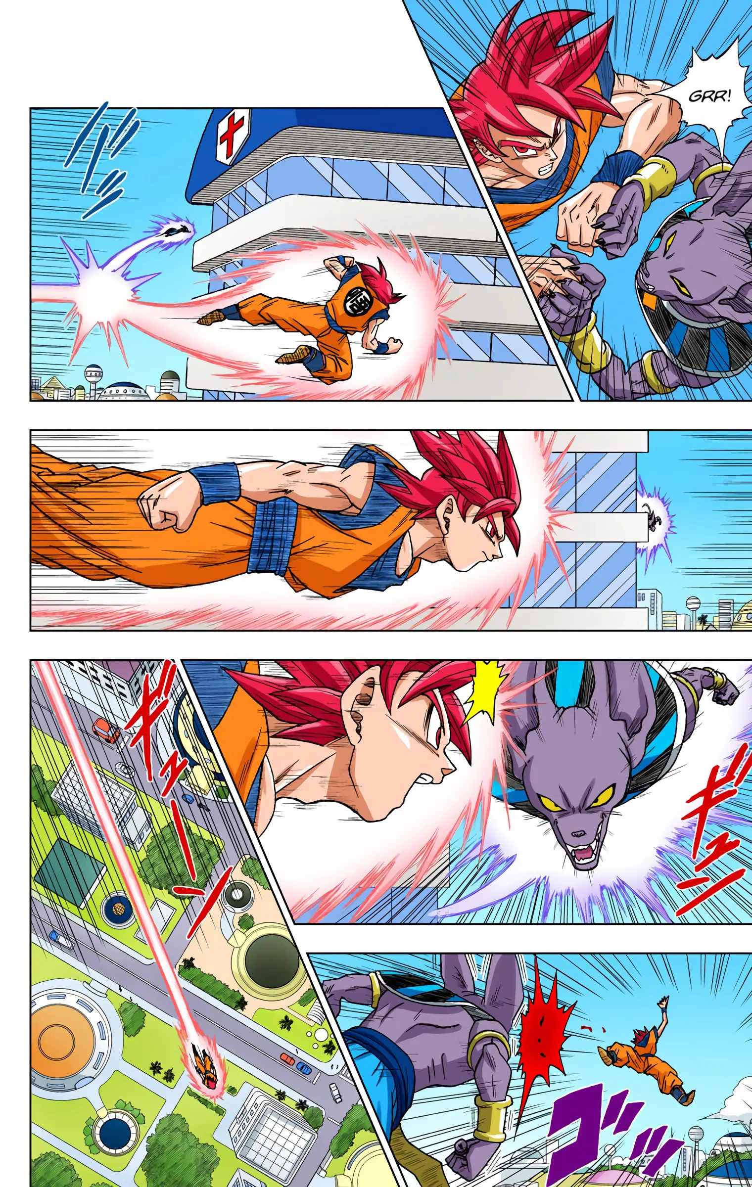 Dragon Ball Super Colored Manga — Chapter 4 — Page 8