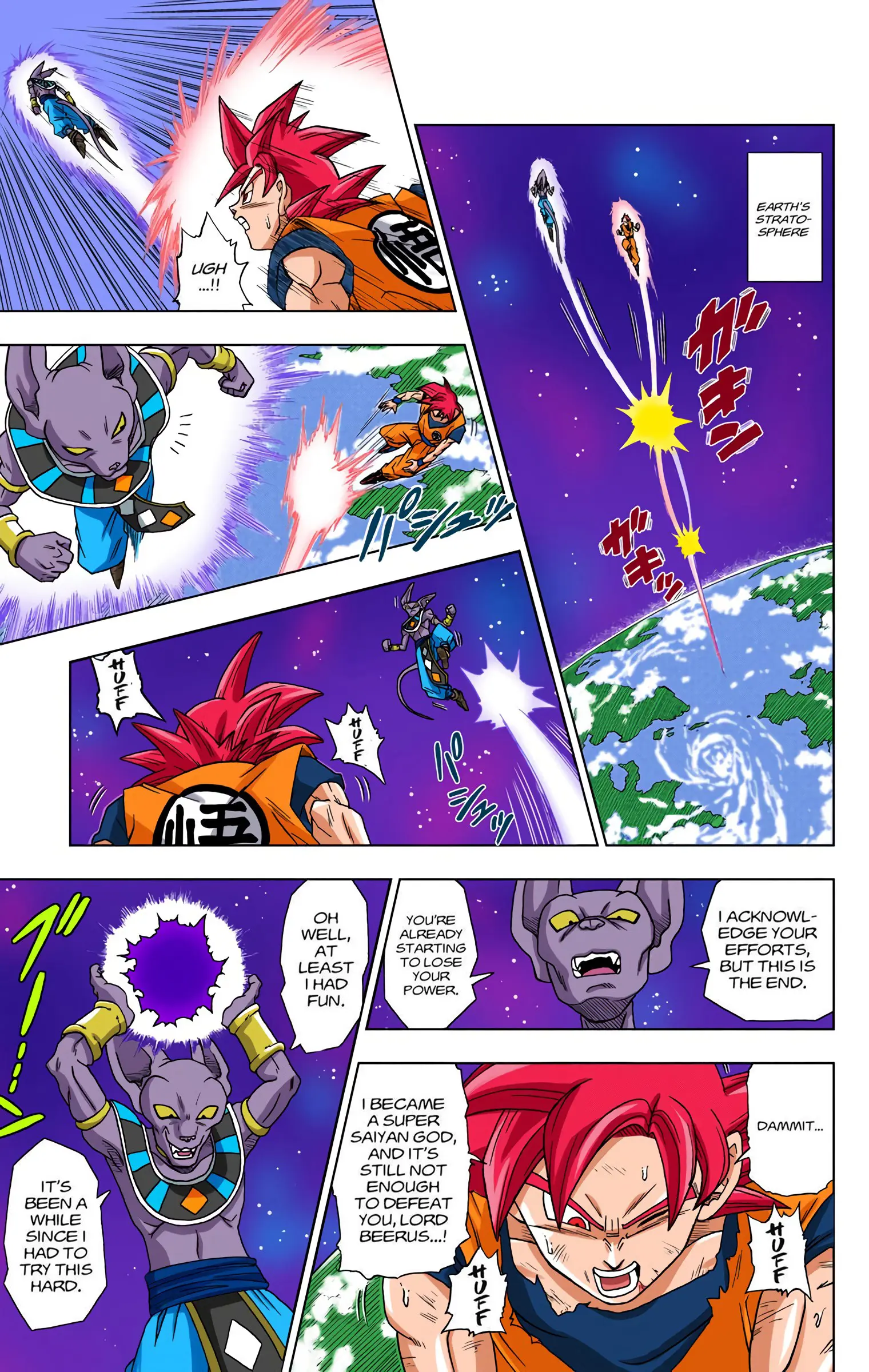 Dragon Ball Super Colored Manga — Chapter 4 — Page 11