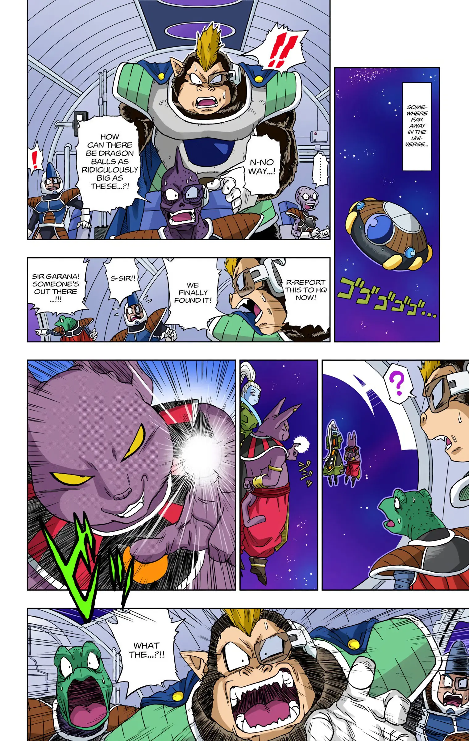 Dragon Ball Super Colored Manga — Chapter 4 — Page 18