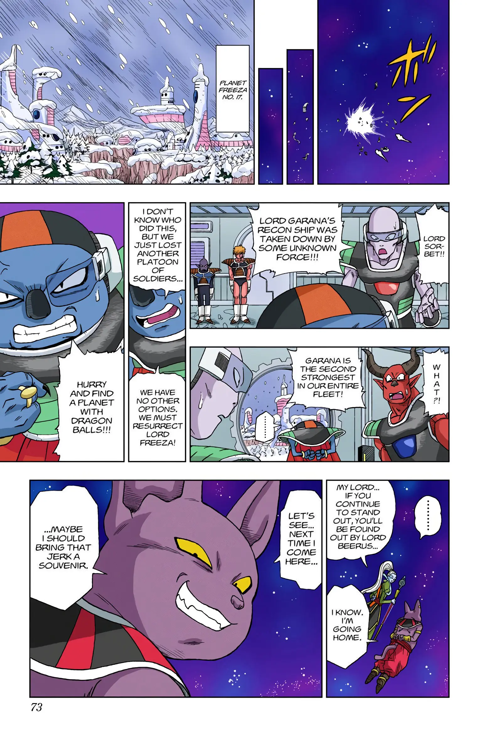 Dragon Ball Super Colored Manga — Chapter 4 — Page 19