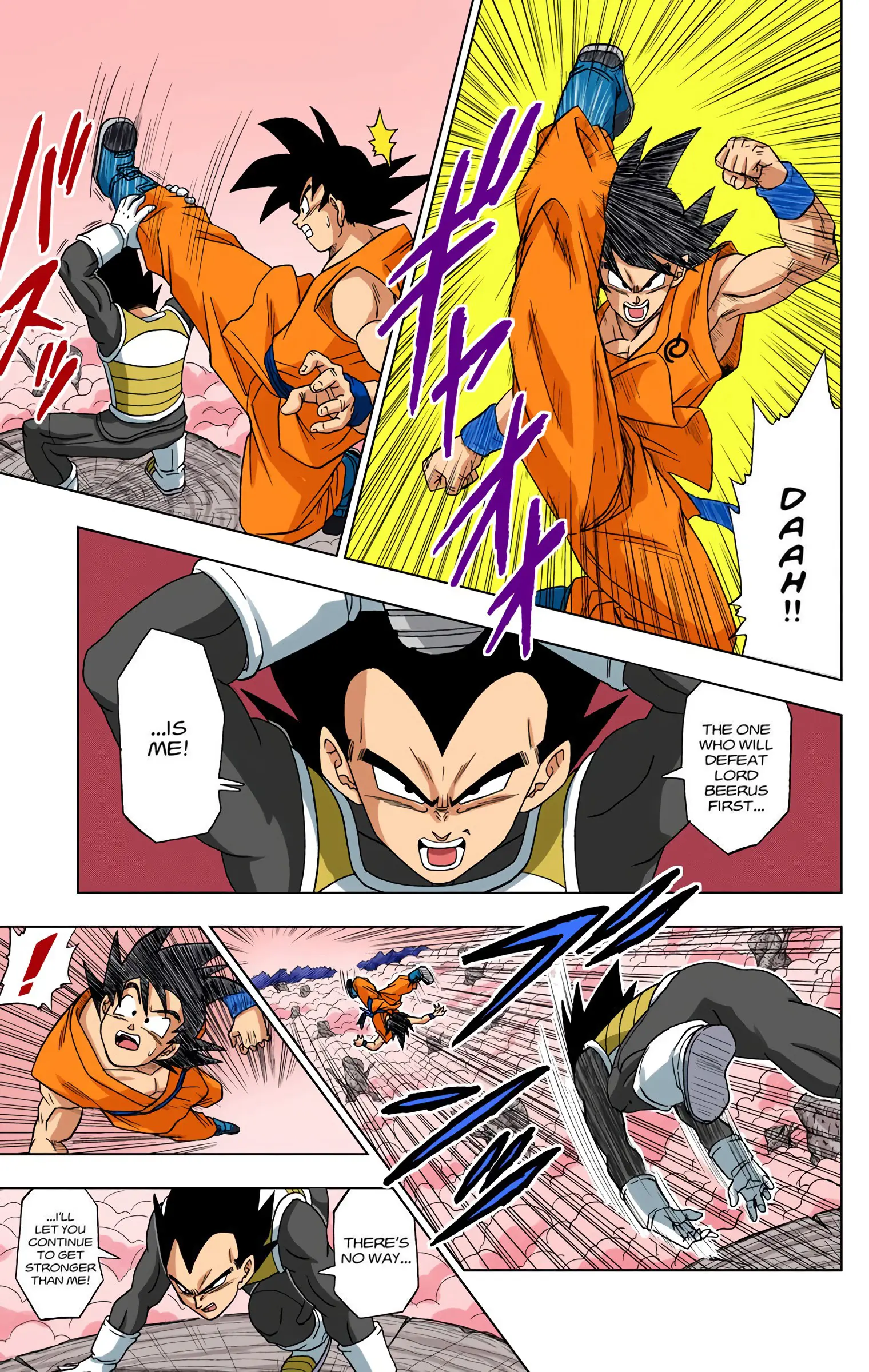 Dragon Ball Super Colored Manga — Chapter 5 — Page 4