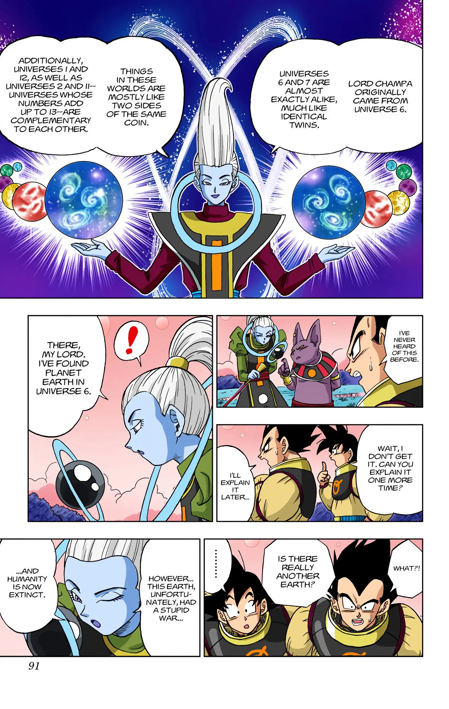 Dragon Ball Super Colored Manga — Chapter 5 — Page 18