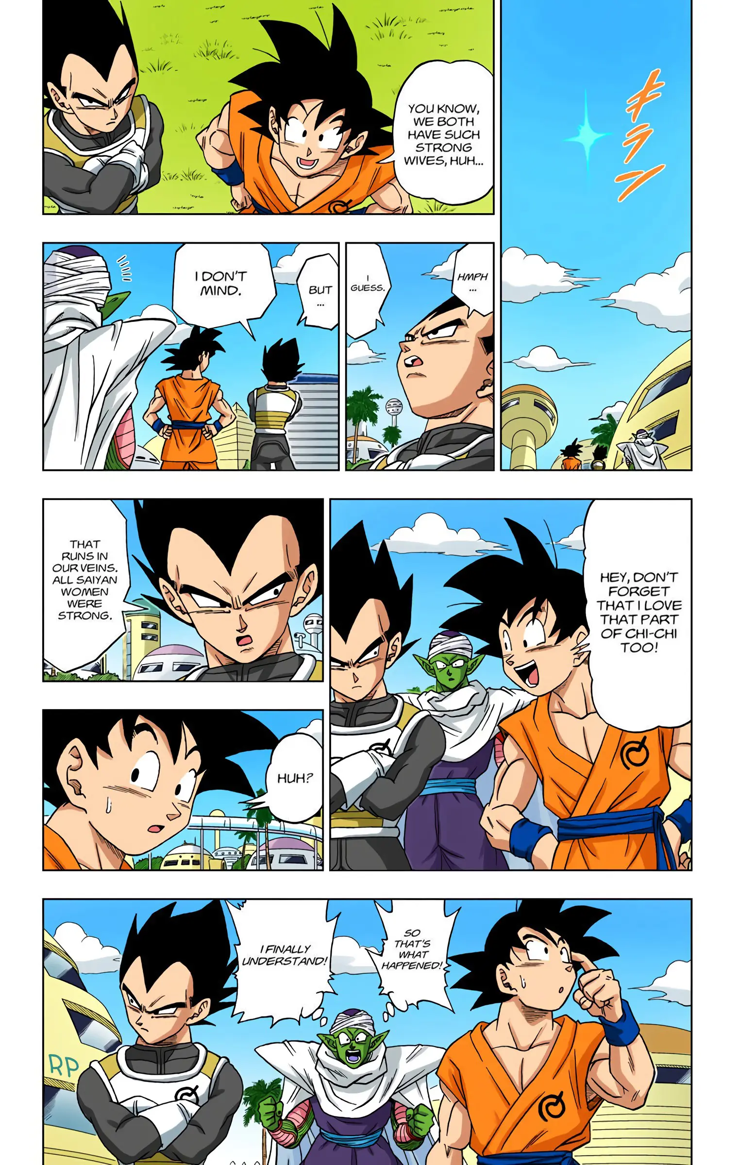 Dragon Ball Super Colored Manga — Chapter 6 — Page 18