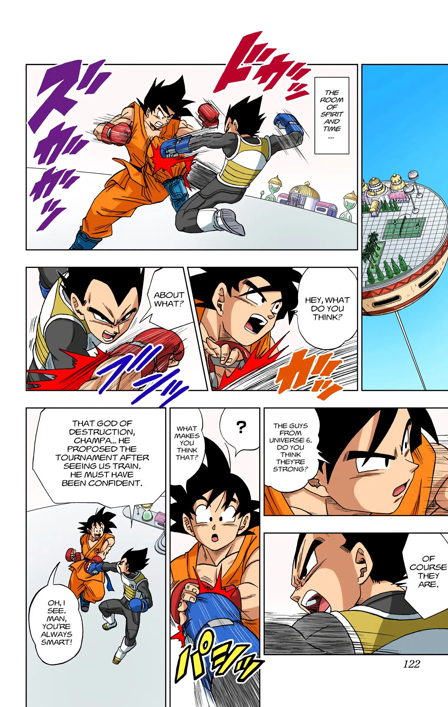Dragon Ball Super Colored Manga — Chapter 7 — Page 8