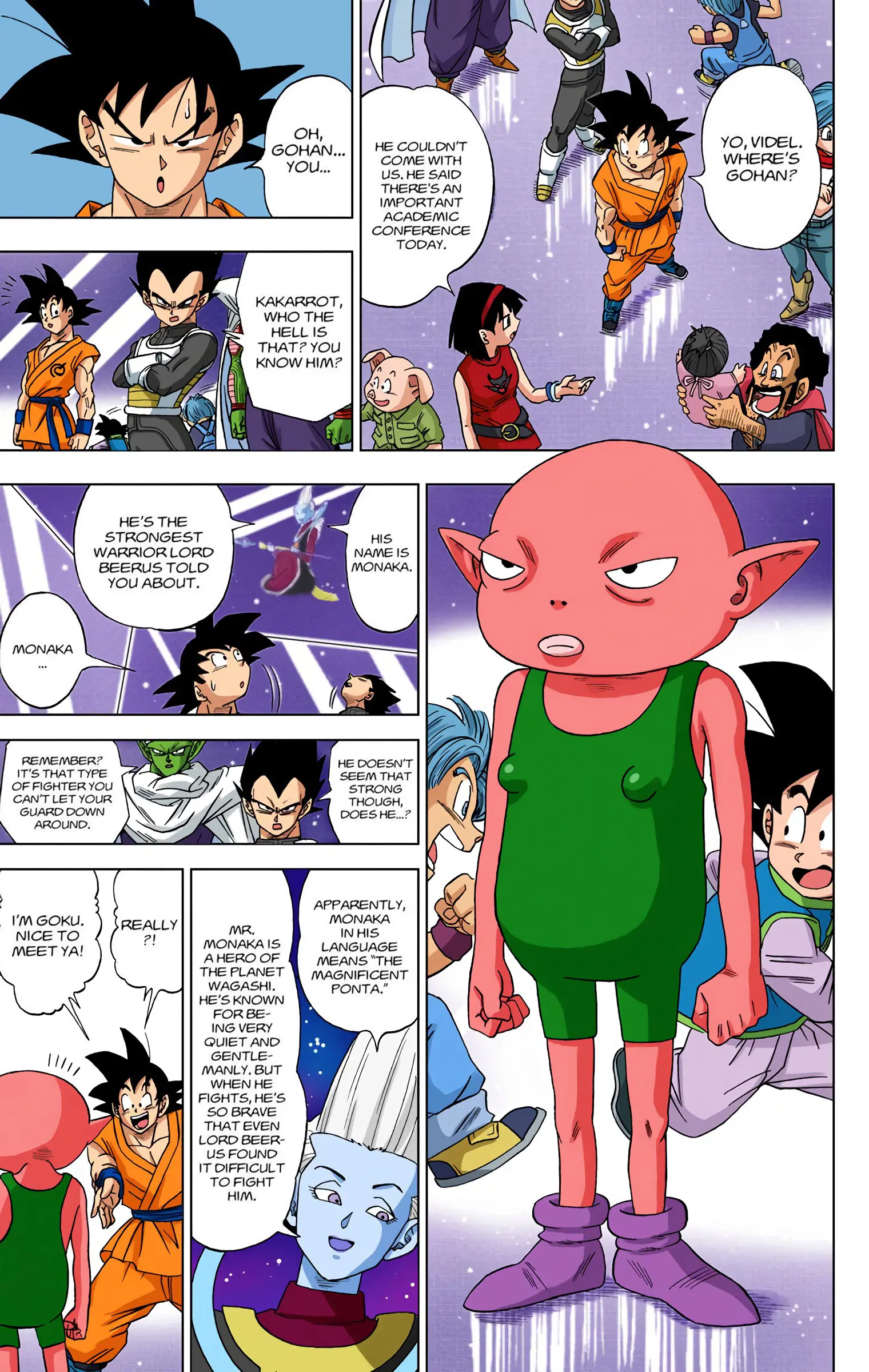 Dragon Ball Super Colored Manga — Chapter 7 — Page 13