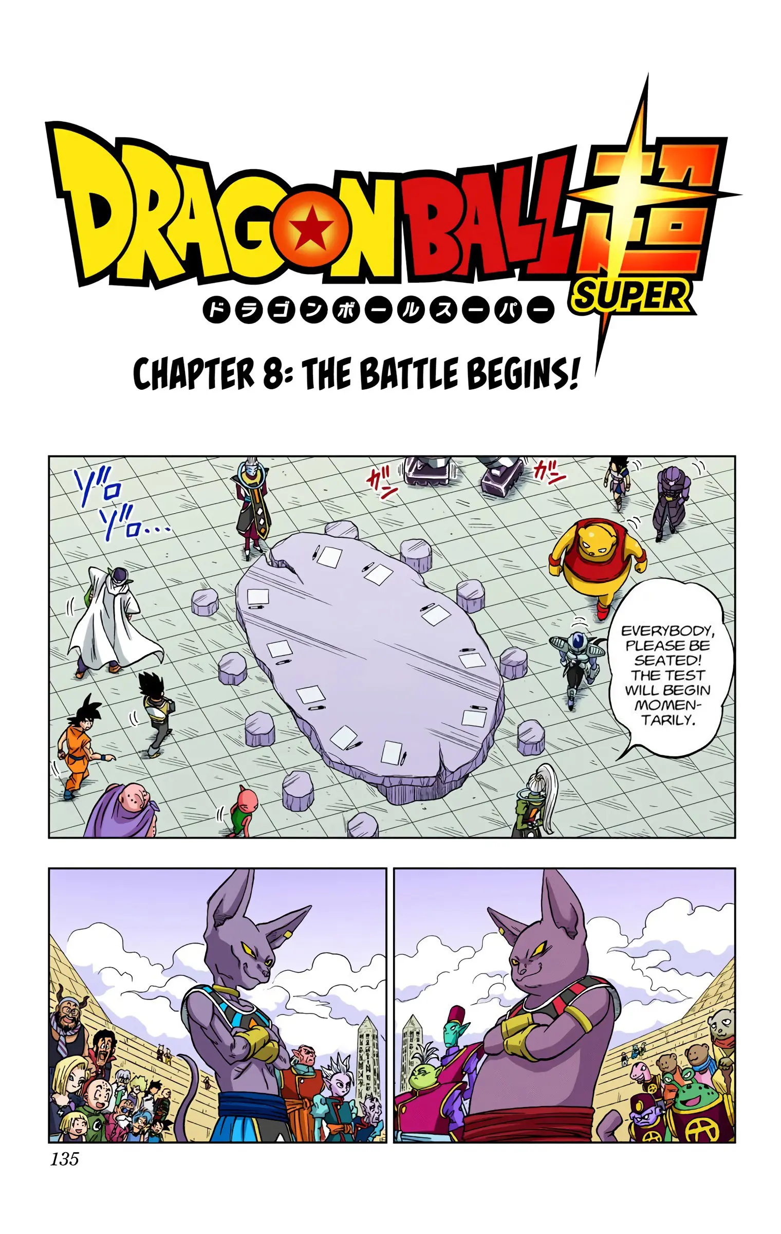 Dragon Ball Super Colored Manga — Chapter 8 — Page 1