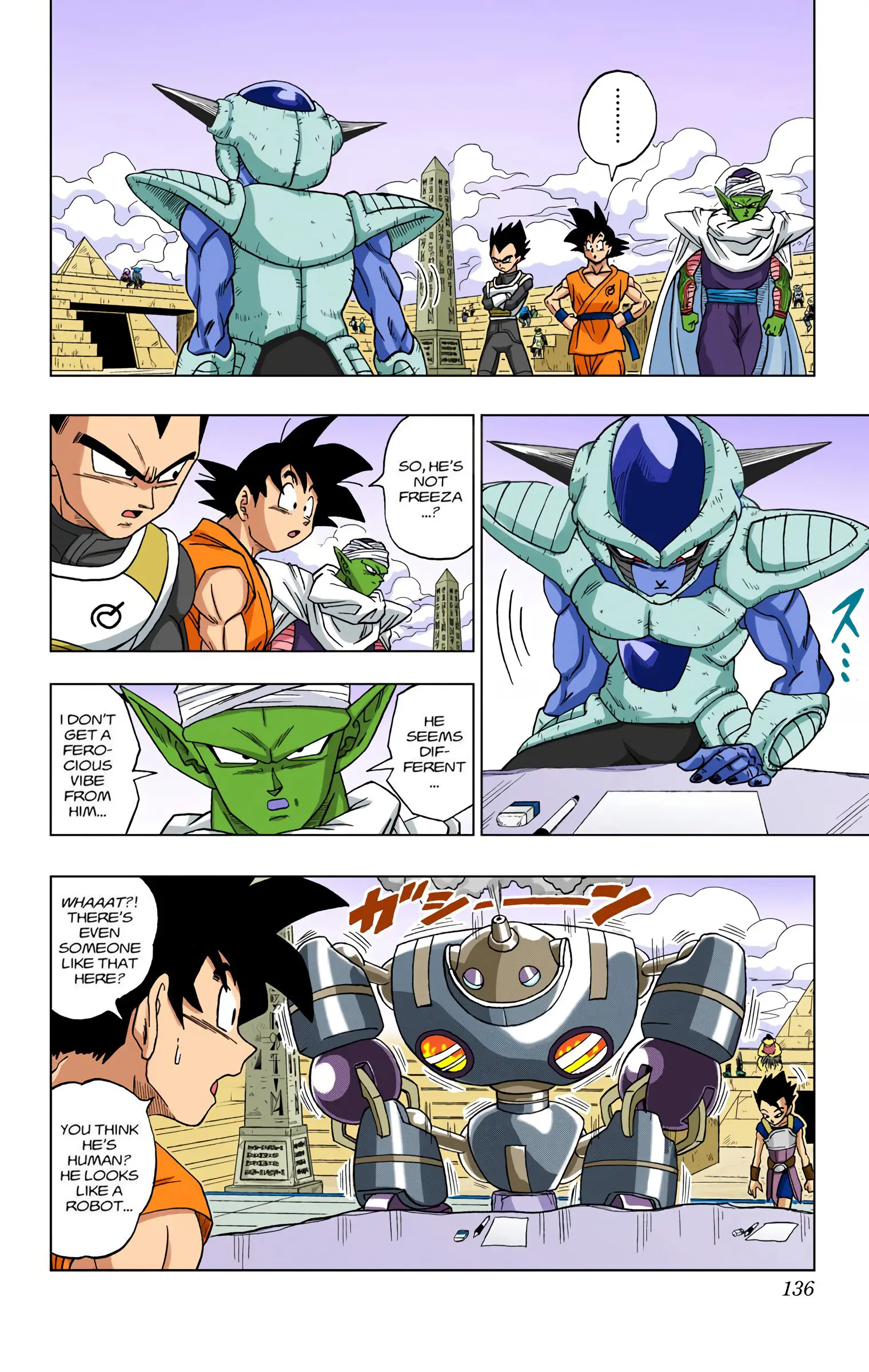 Dragon Ball Super Colored Manga — Chapter 8 — Page 2