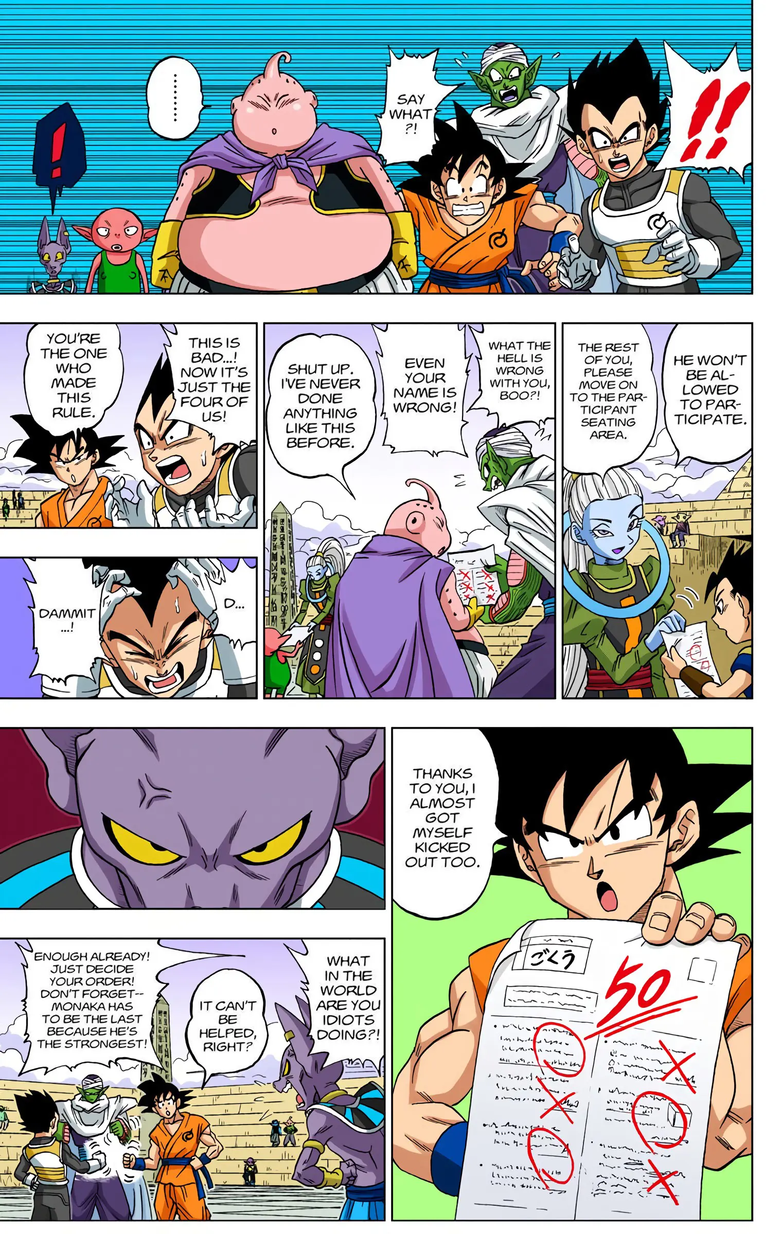 Dragon Ball Super Colored Manga — Chapter 8 — Page 7