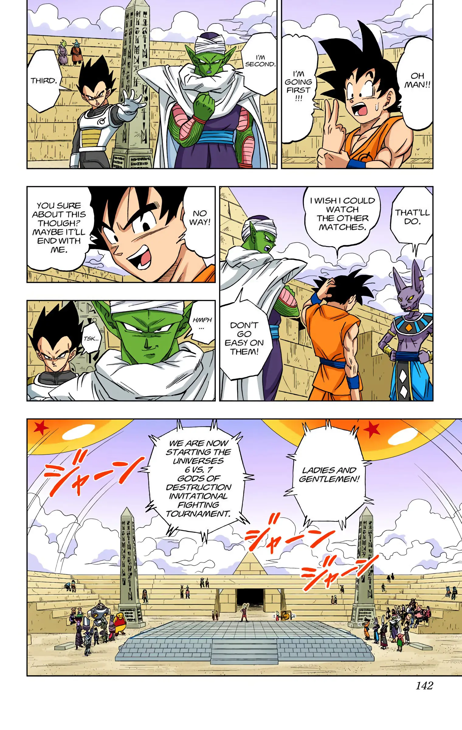 Dragon Ball Super Colored Manga — Chapter 8 — Page 8