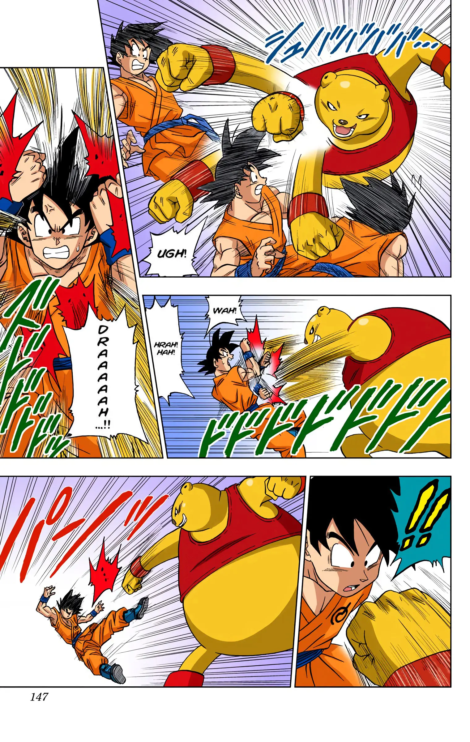 Dragon Ball Super Colored Manga — Chapter 8 — Page 13