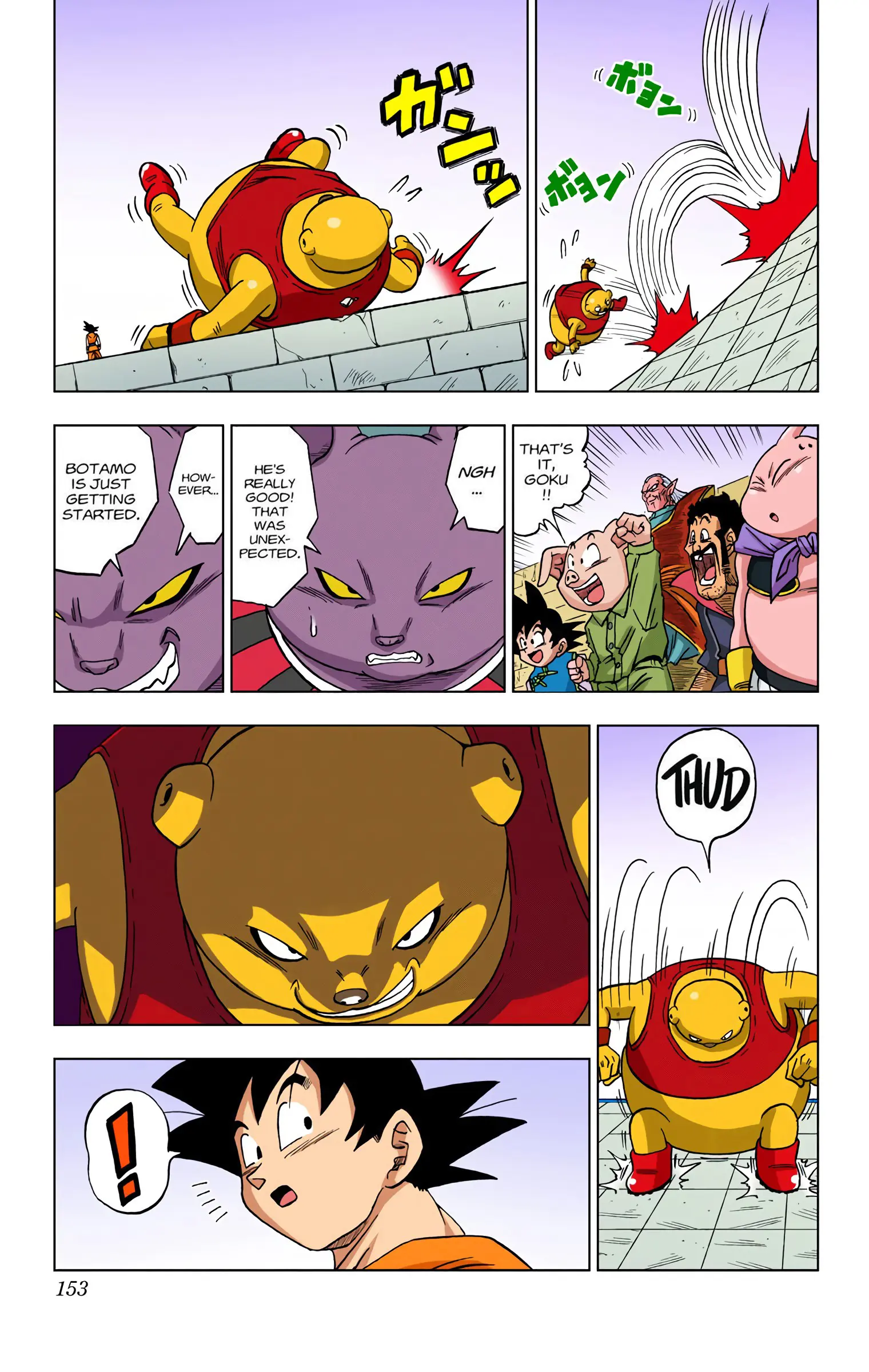 Dragon Ball Super Colored Manga — Chapter 8 — Page 19
