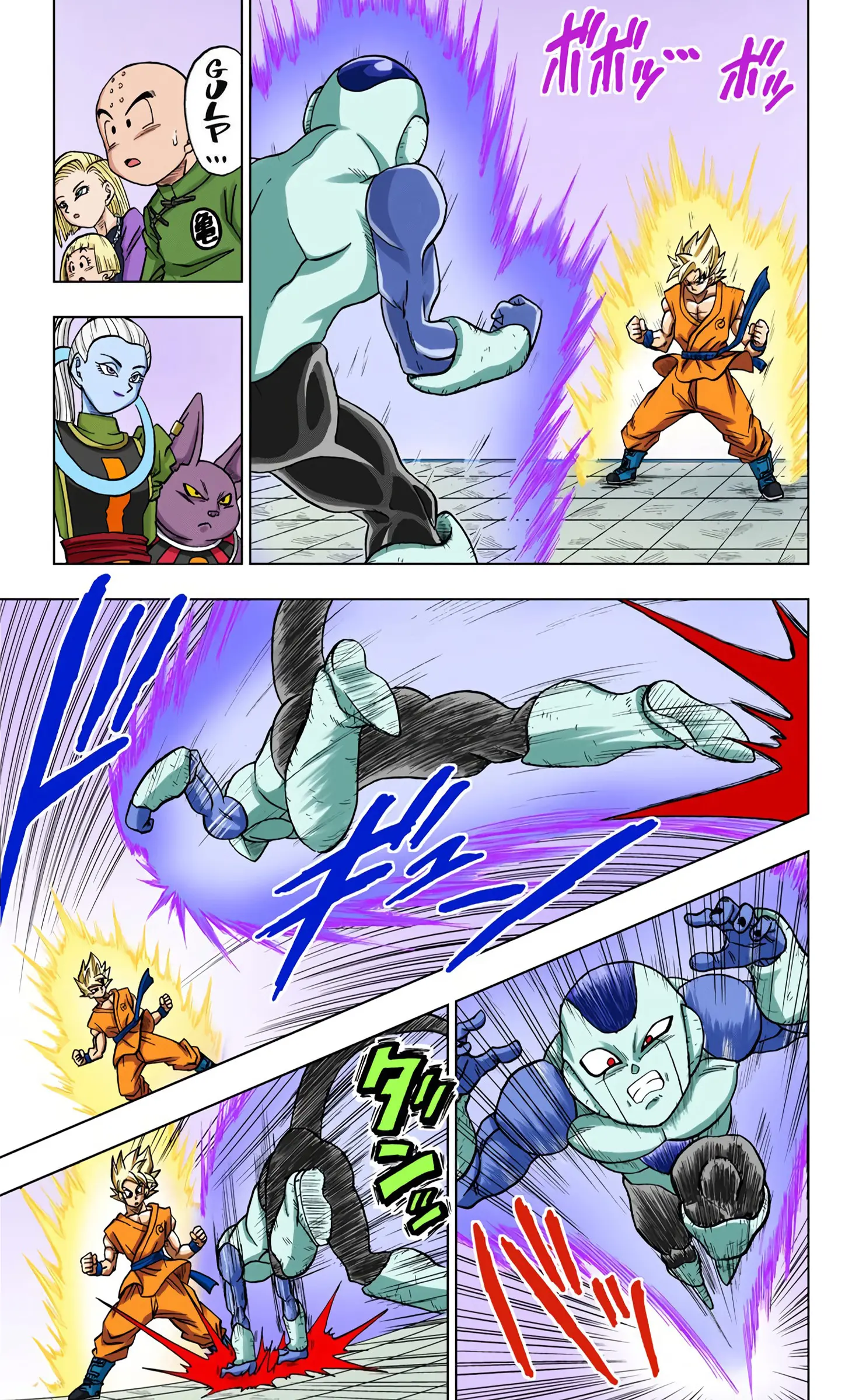 Dragon Ball Super Colored Manga — Chapter 10 — Page 8