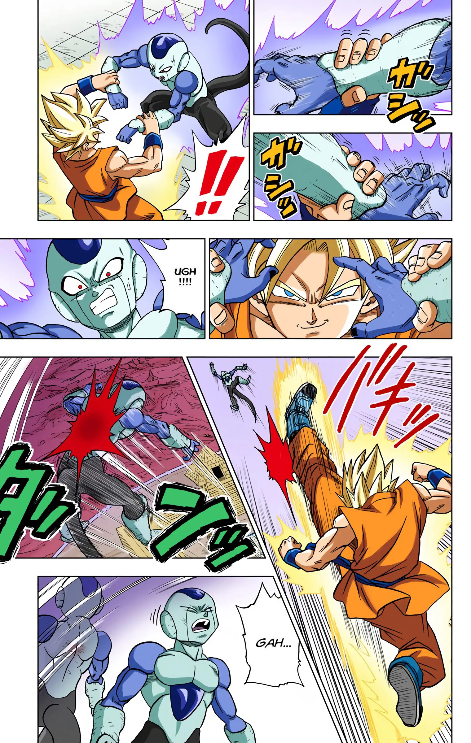 Dragon Ball Super Colored Manga — Chapter 10 — Page 12