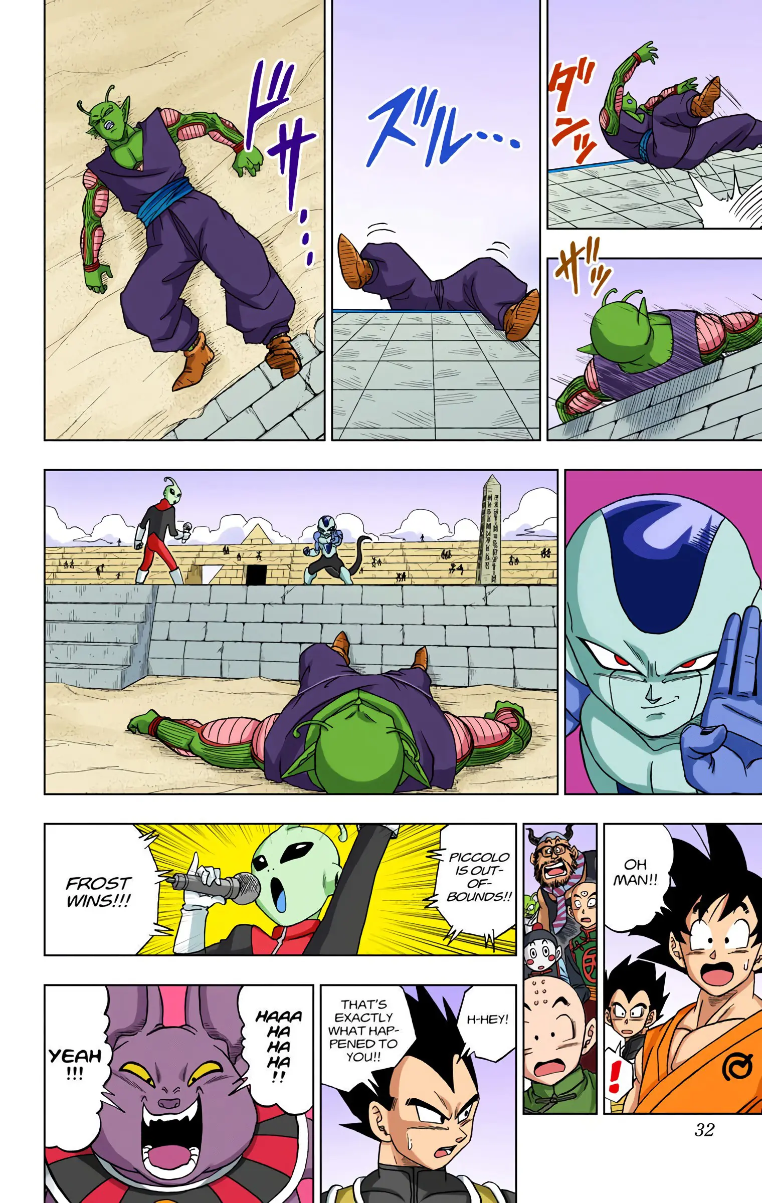 Dragon Ball Super Colored Manga — Chapter 10 — Page 31