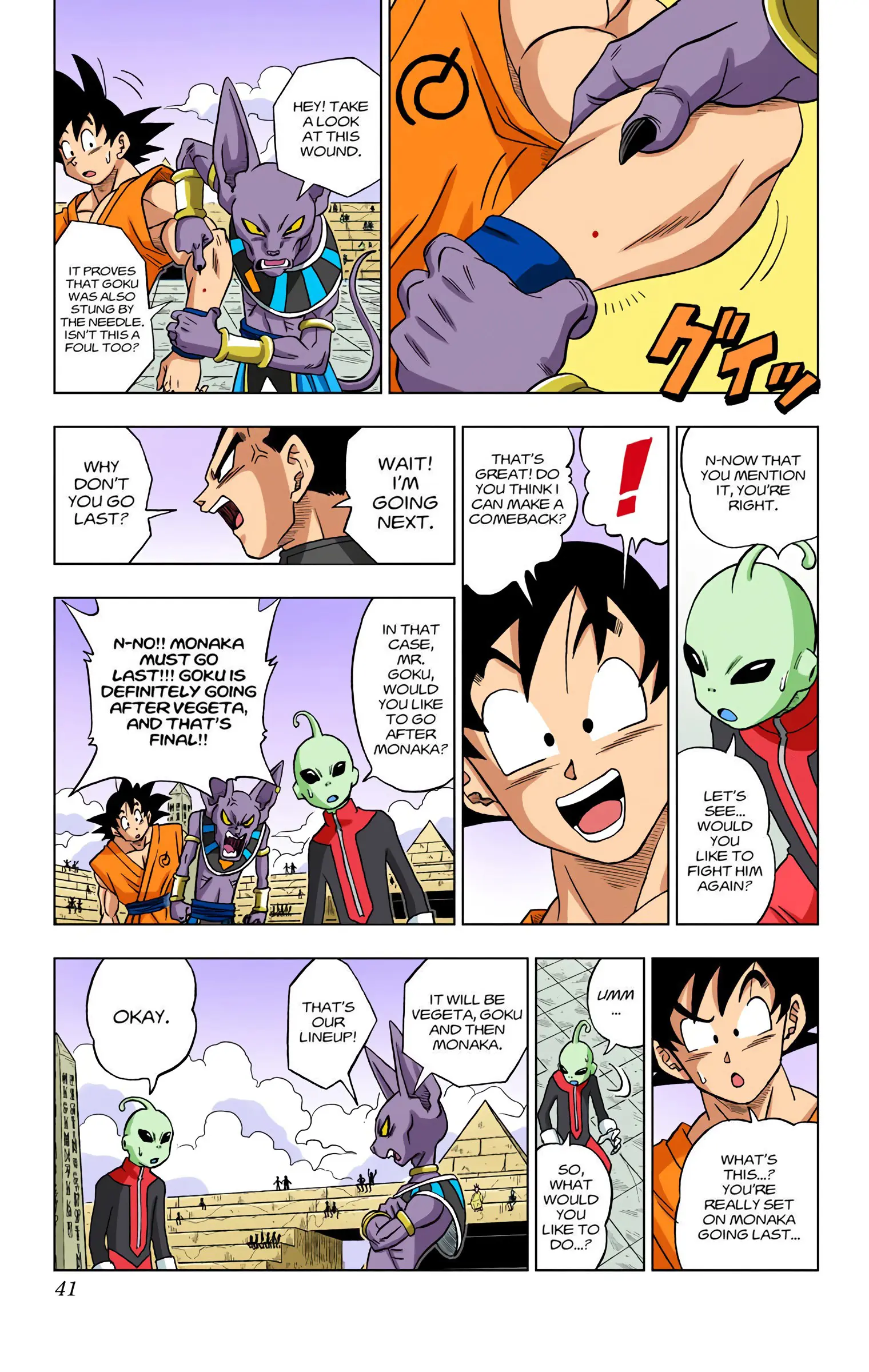 Dragon Ball Super Colored Manga — Chapter 11 — Page 3