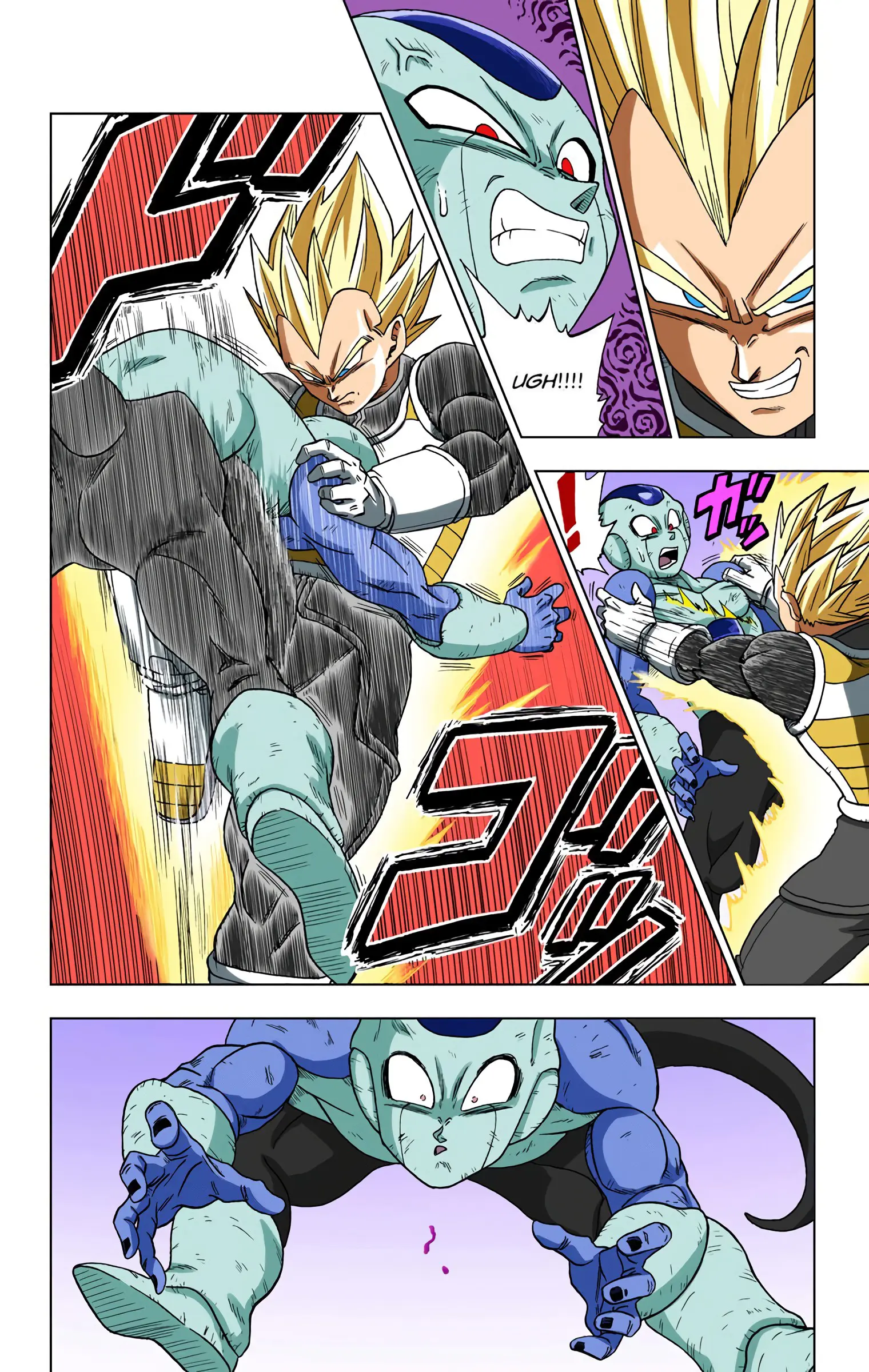 Dragon Ball Super Colored Manga — Chapter 11 — Page 6