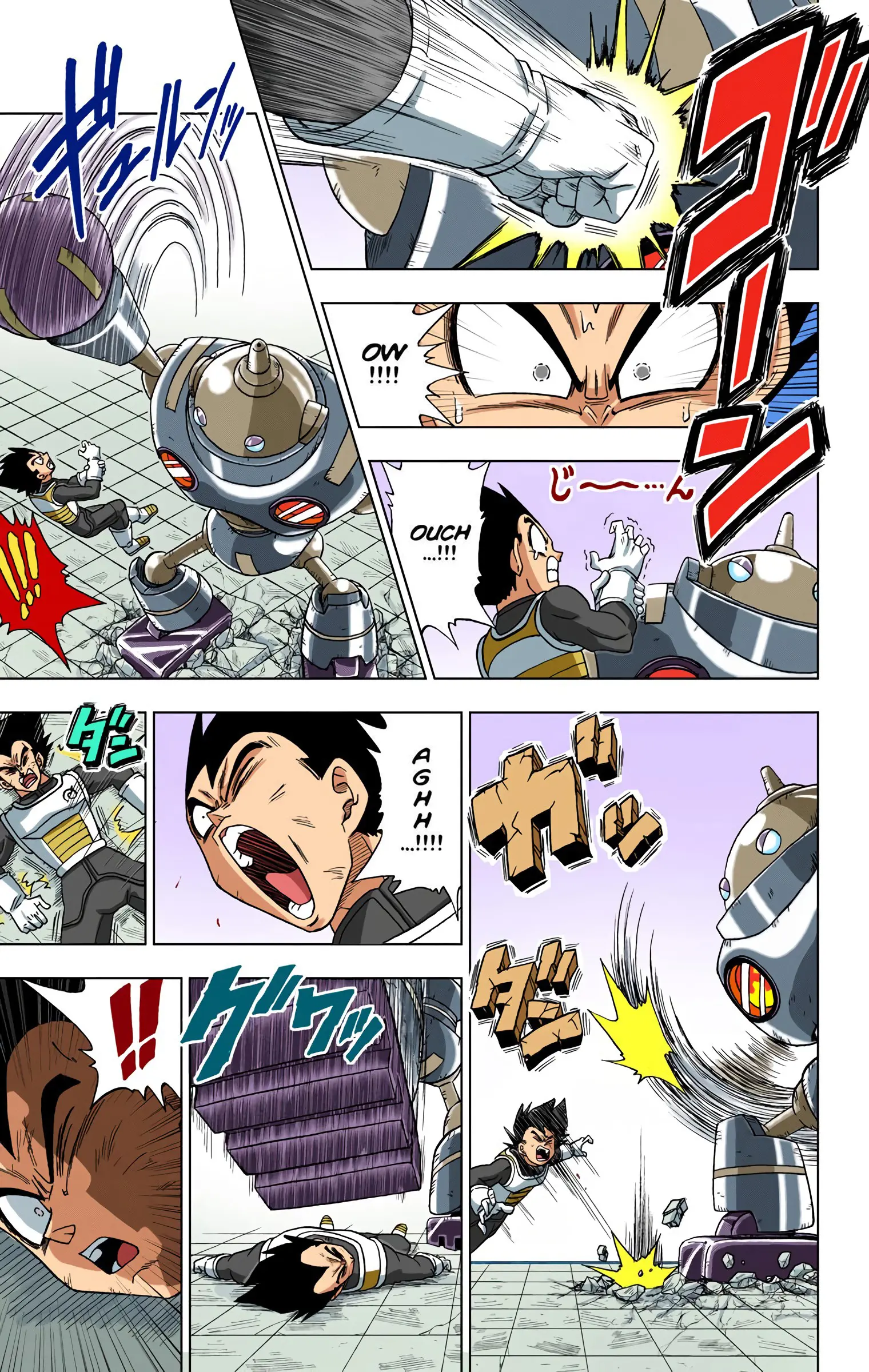 Dragon Ball Super Colored Manga — Chapter 11 — Page 11